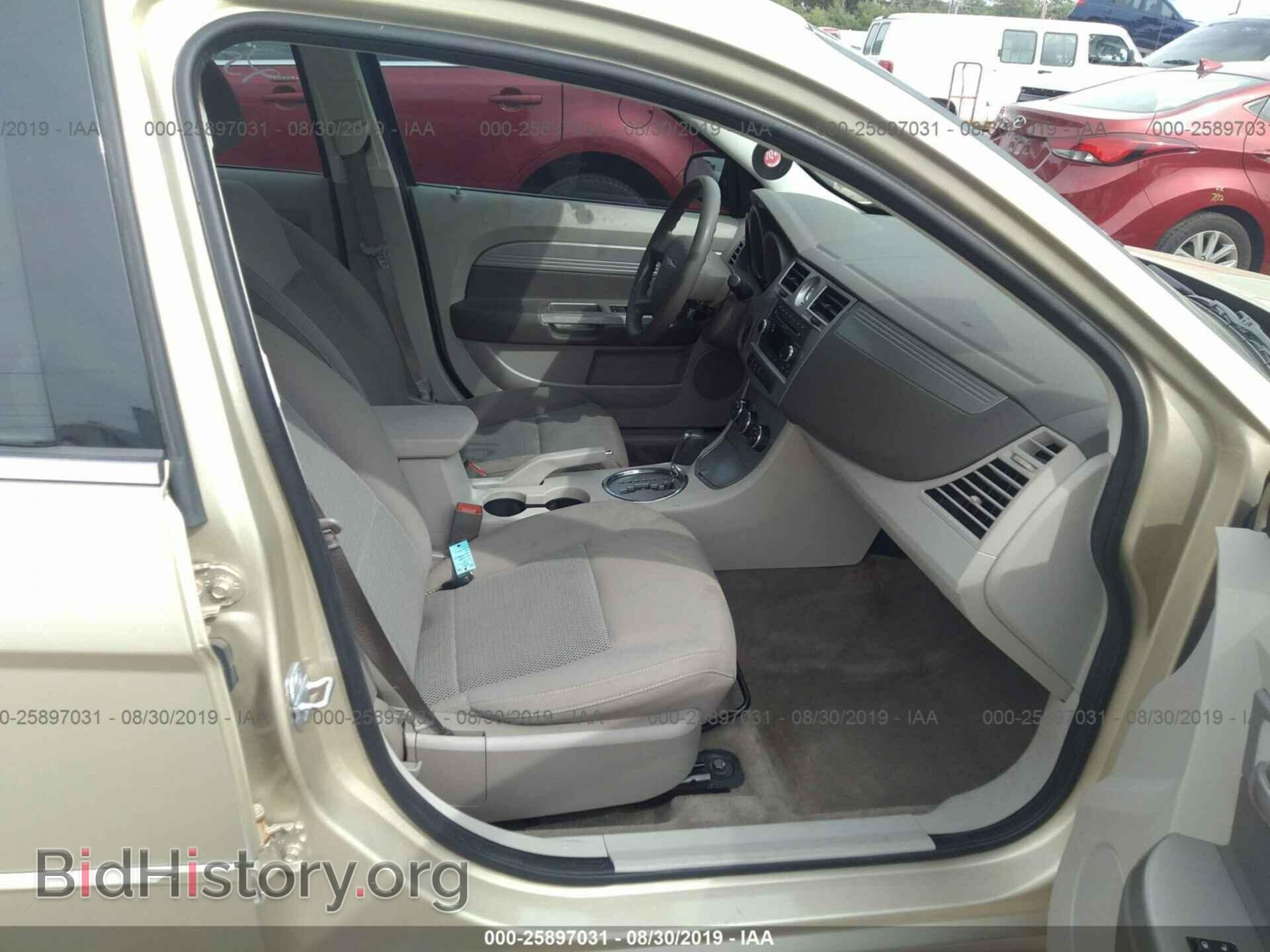 2010 CHRYSLER SEBRING - VIN: 1C3CC4FB7AN135344 - Фото 5