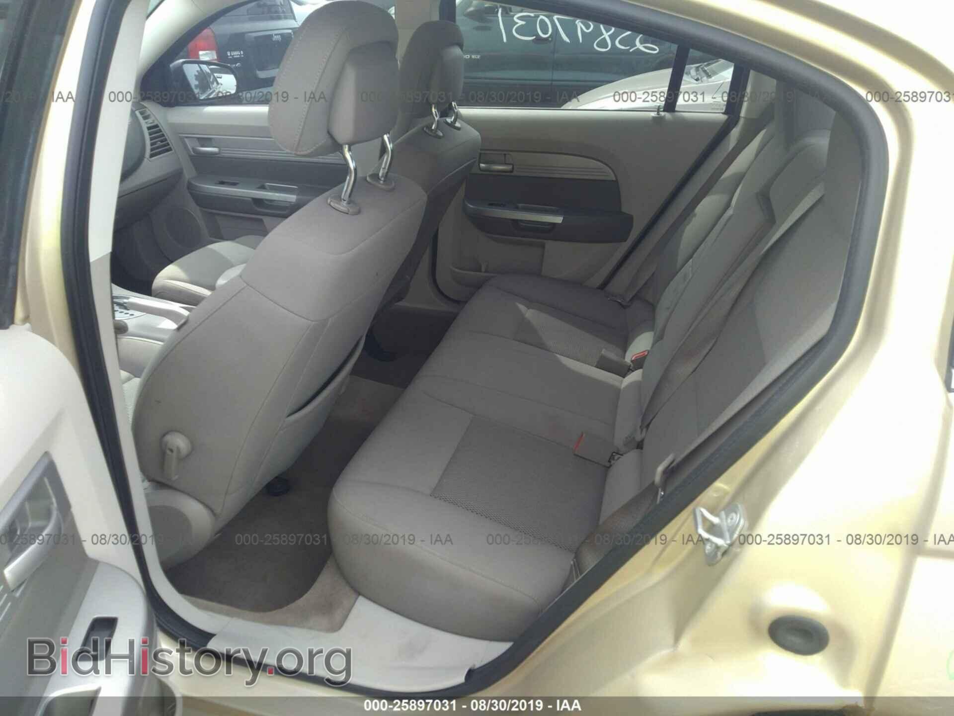 2010 CHRYSLER SEBRING - VIN: 1C3CC4FB7AN135344 - Фото 8