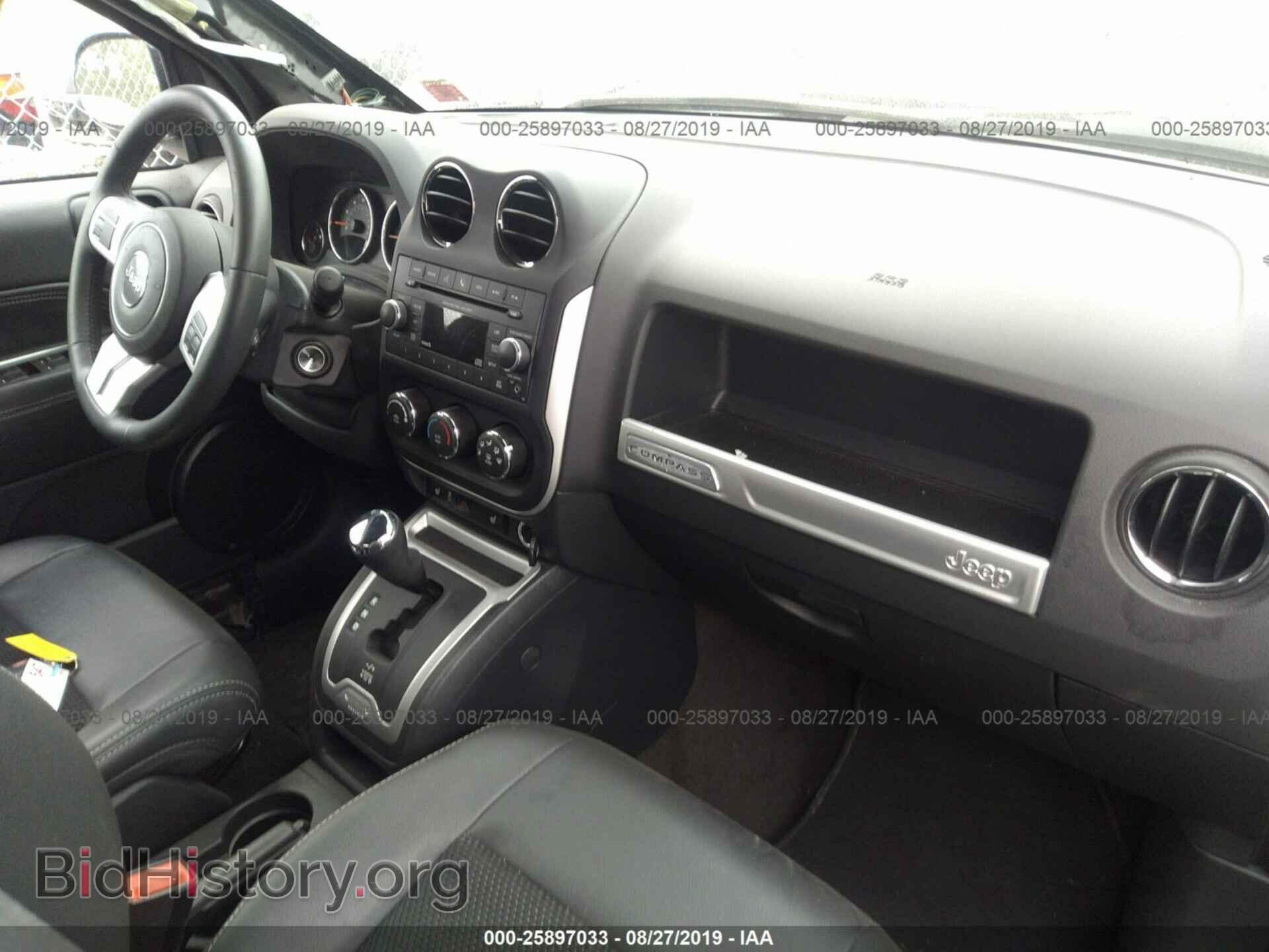 2015 JEEP COMPASS - VIN: 1C4NJDEB7FD357486 - Фото 5