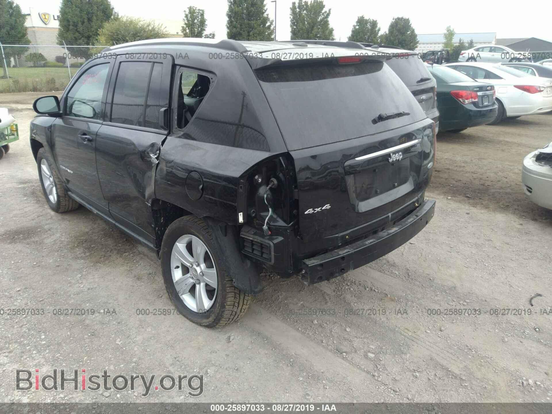 2015 JEEP COMPASS - VIN: 1C4NJDEB7FD357486 - Фото 6