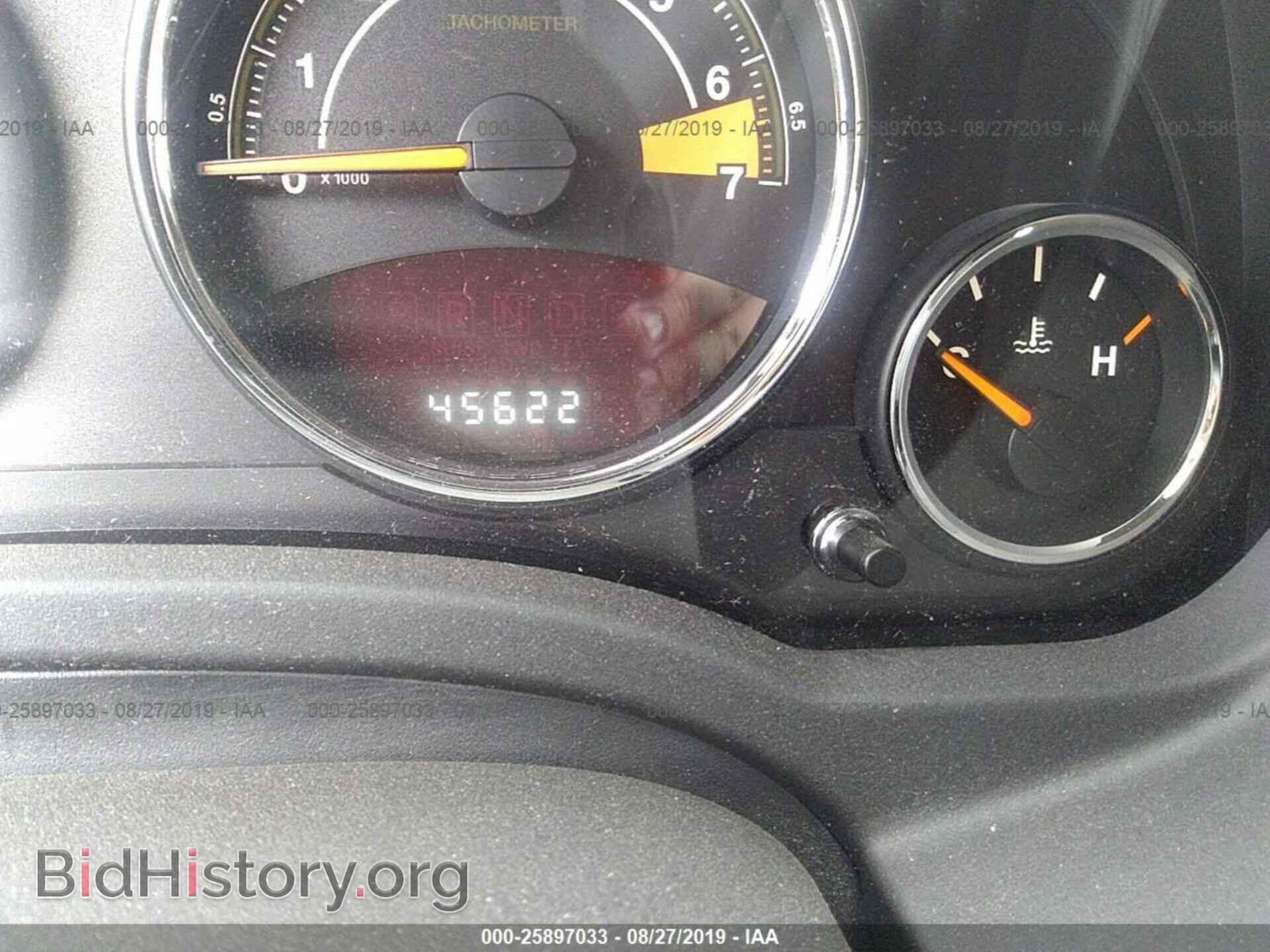 2015 JEEP COMPASS - VIN: 1C4NJDEB7FD357486 - Фото 7