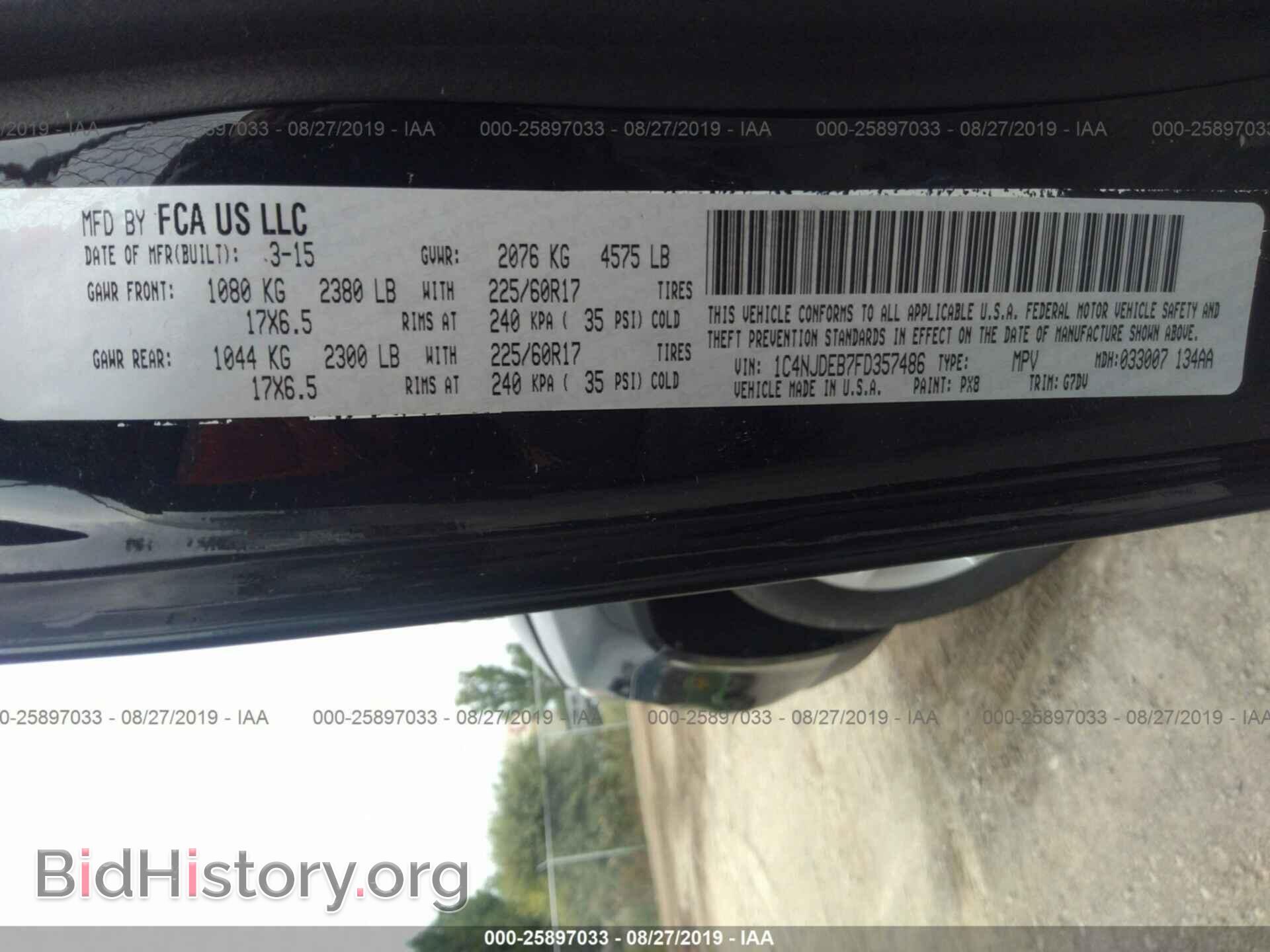 2015 JEEP COMPASS - VIN: 1C4NJDEB7FD357486 - Фото 9
