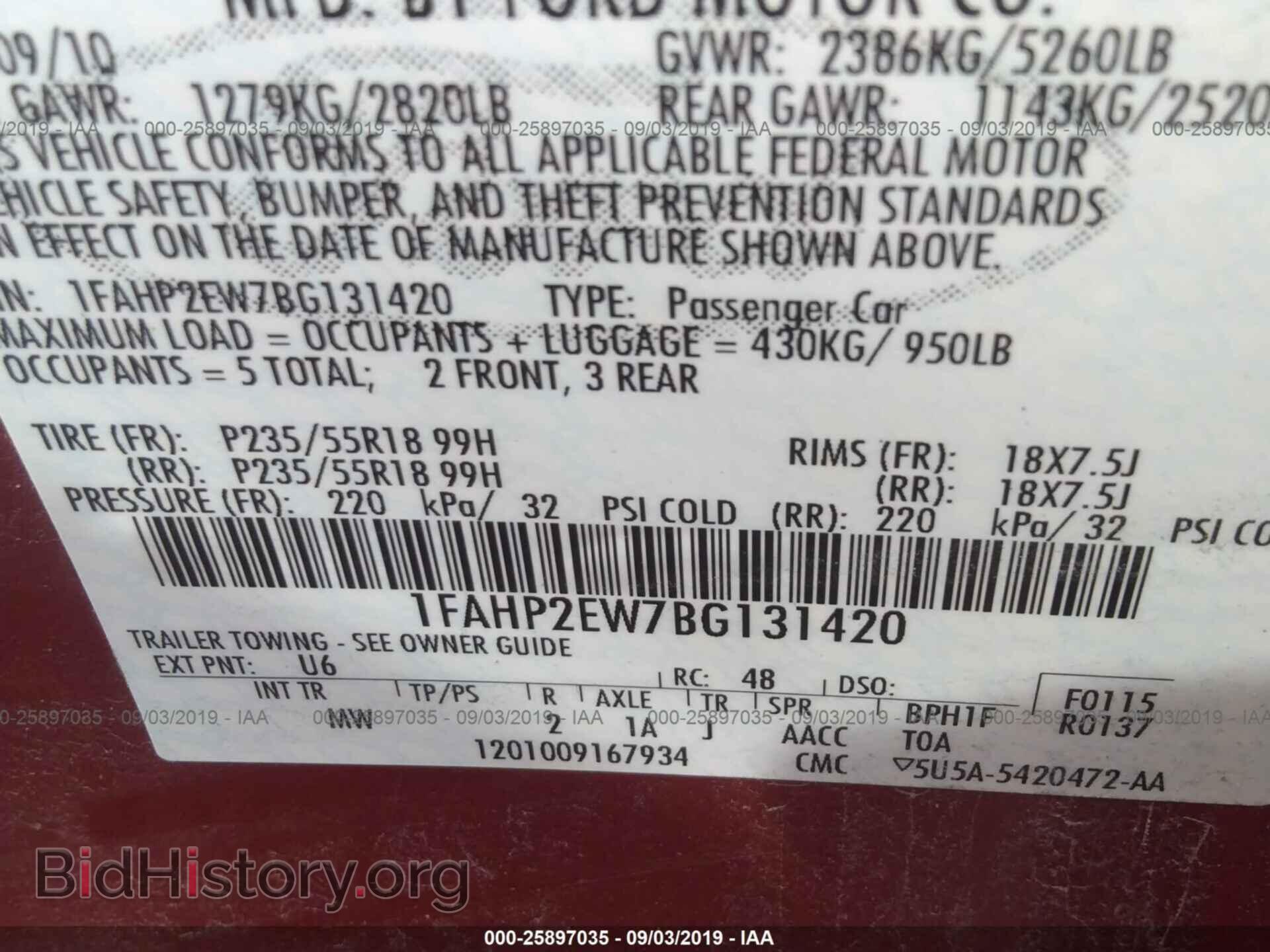 2011 FORD TAURUS - VIN: 1FAHP2EW7BG131420 - Фото 9