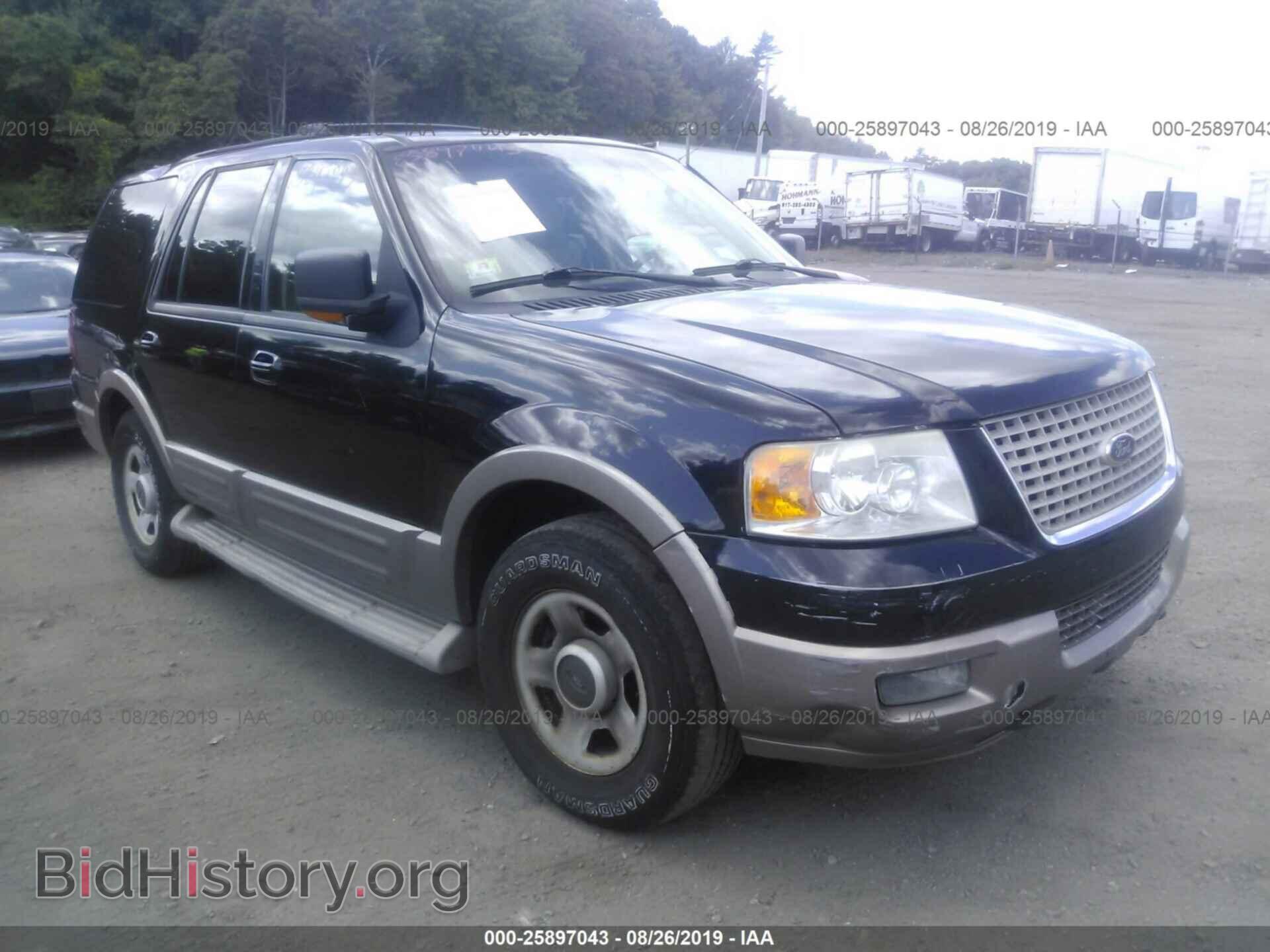 Фотография 1FMPU18L14LB06674 - FORD EXPEDITION 2004