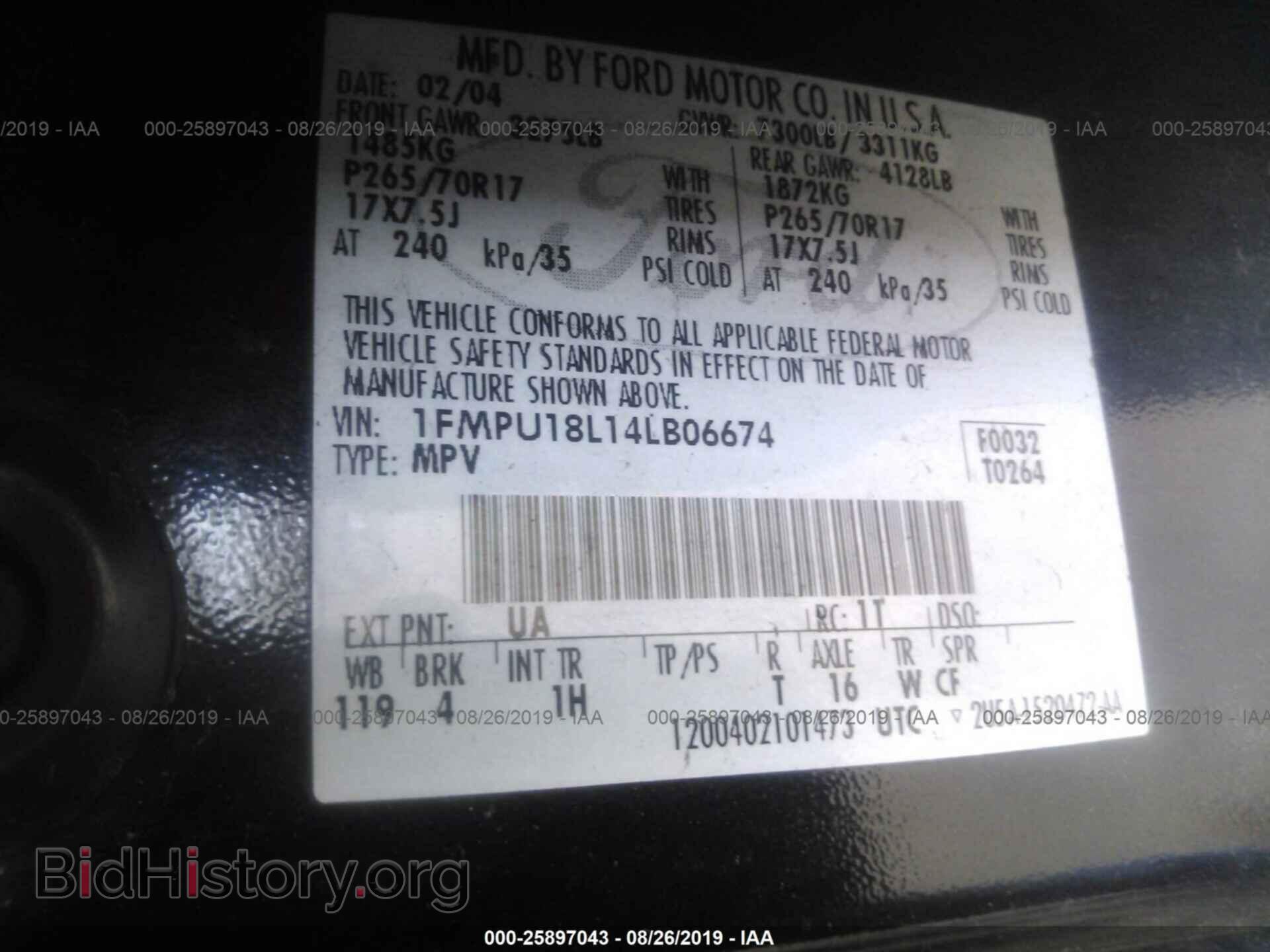 2004 FORD EXPEDITION - VIN: 1FMPU18L14LB06674 - Фото 9