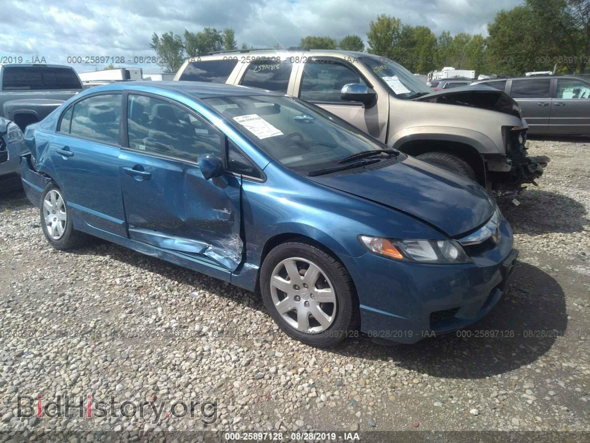 Фотография 19XFA1F57BE018697 - HONDA CIVIC 2011