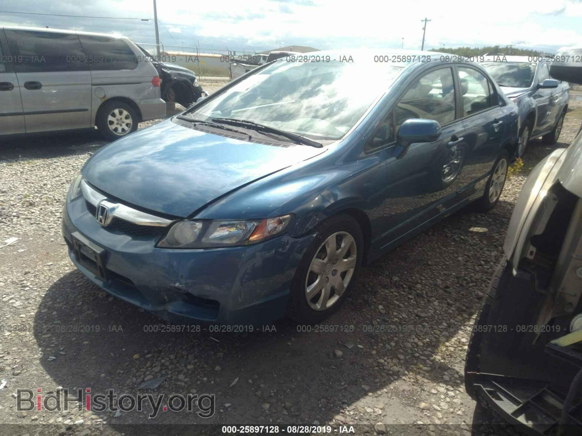 2011 HONDA CIVIC - VIN: 19XFA1F57BE018697 - Photo 2