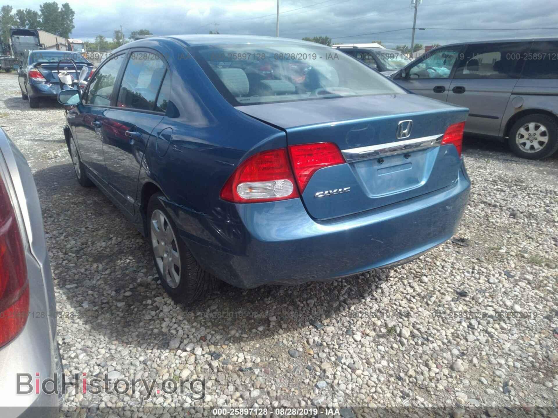 2011 HONDA CIVIC - VIN: 19XFA1F57BE018697 - Photo 3