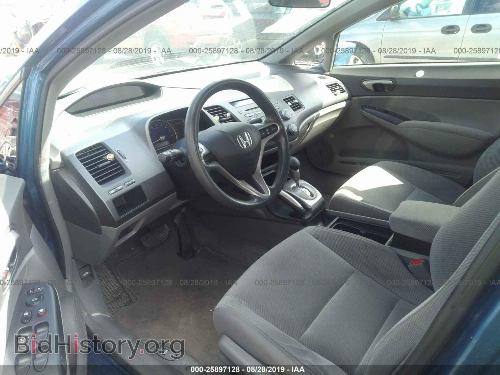 2011 HONDA CIVIC - VIN: 19XFA1F57BE018697 - Photo 5