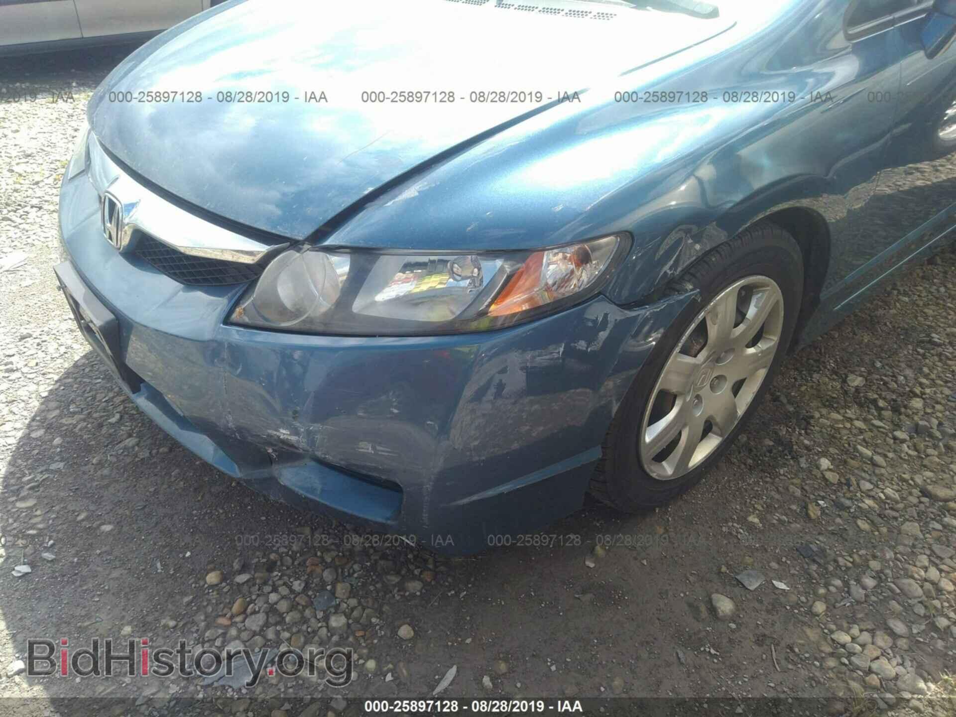 2011 HONDA CIVIC - VIN: 19XFA1F57BE018697 - Photo 6