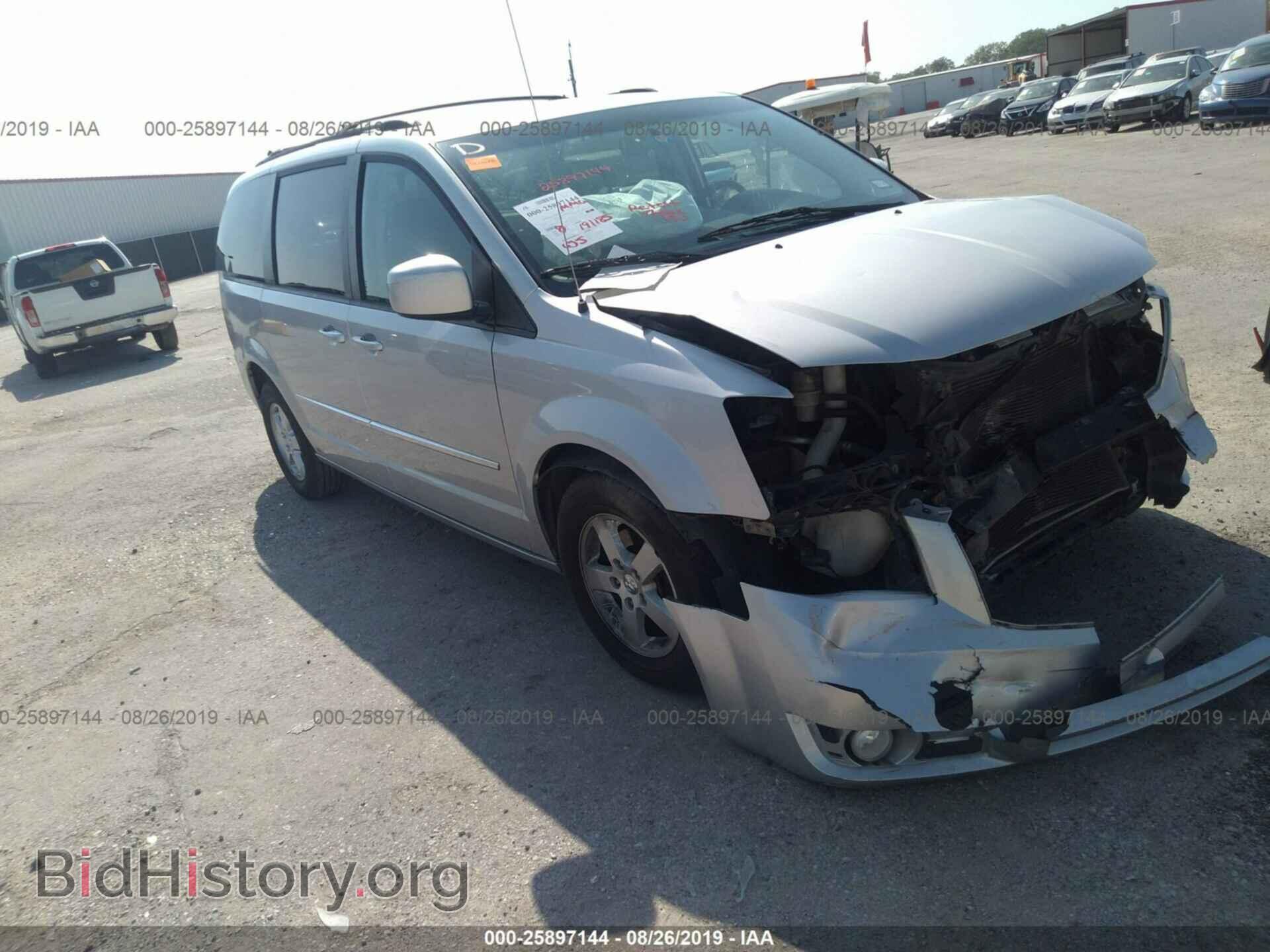 Фотография 2D4RN5D16AR323536 - DODGE GRAND CARAVAN 2010