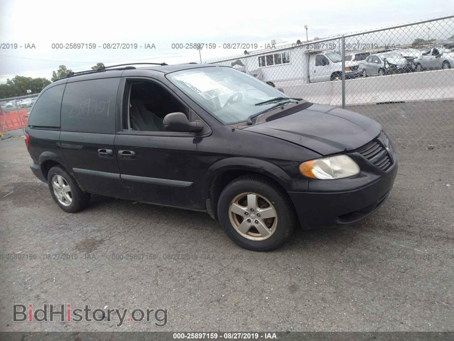 Photo 1D4GP45RX5B221239 - DODGE CARAVAN 2005