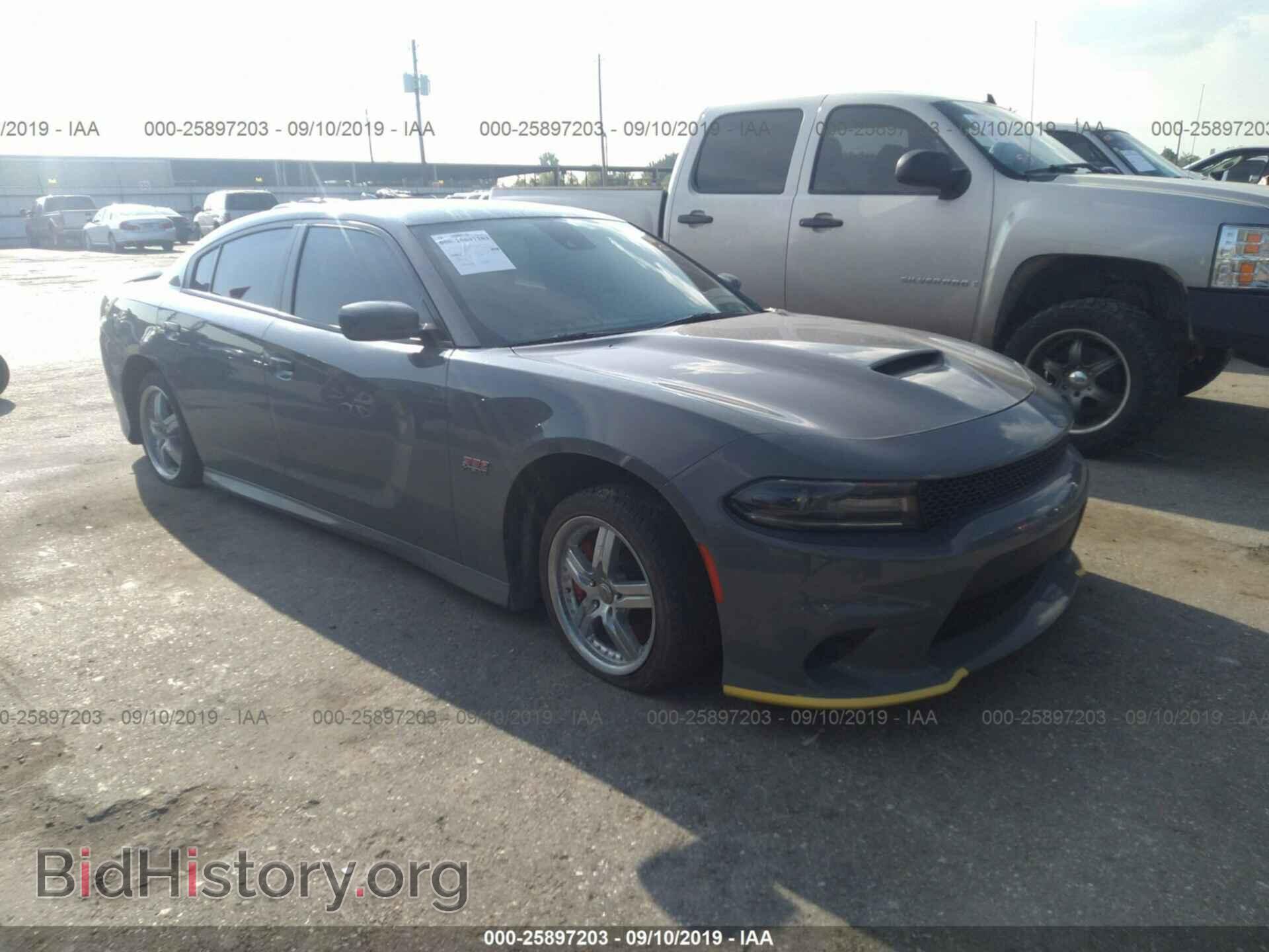 Фотография 2C3CDXGJ4HH511201 - DODGE CHARGER 2017