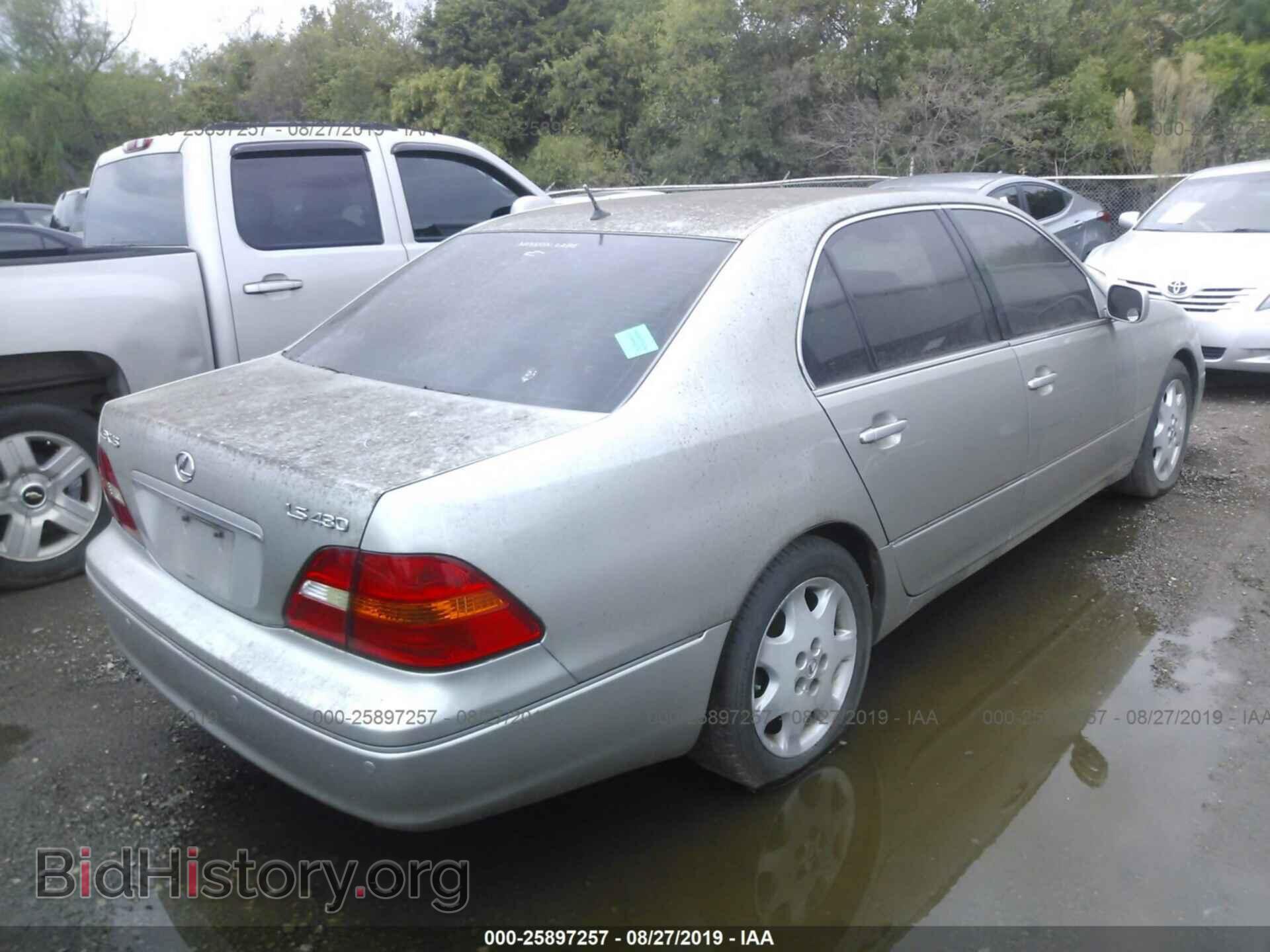 2002 LEXUS LS - VIN: JTHBN30F620066201 - Photo 4