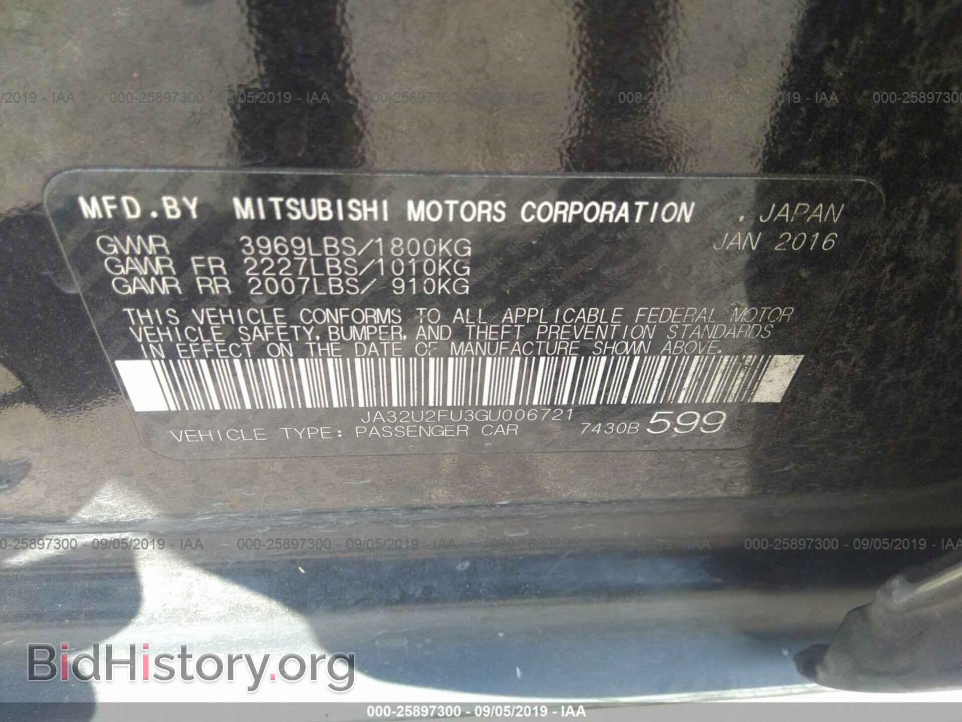 2016 MITSUBISHI LANCER - VIN: JA32U2FU3GU006721 - Фото 9