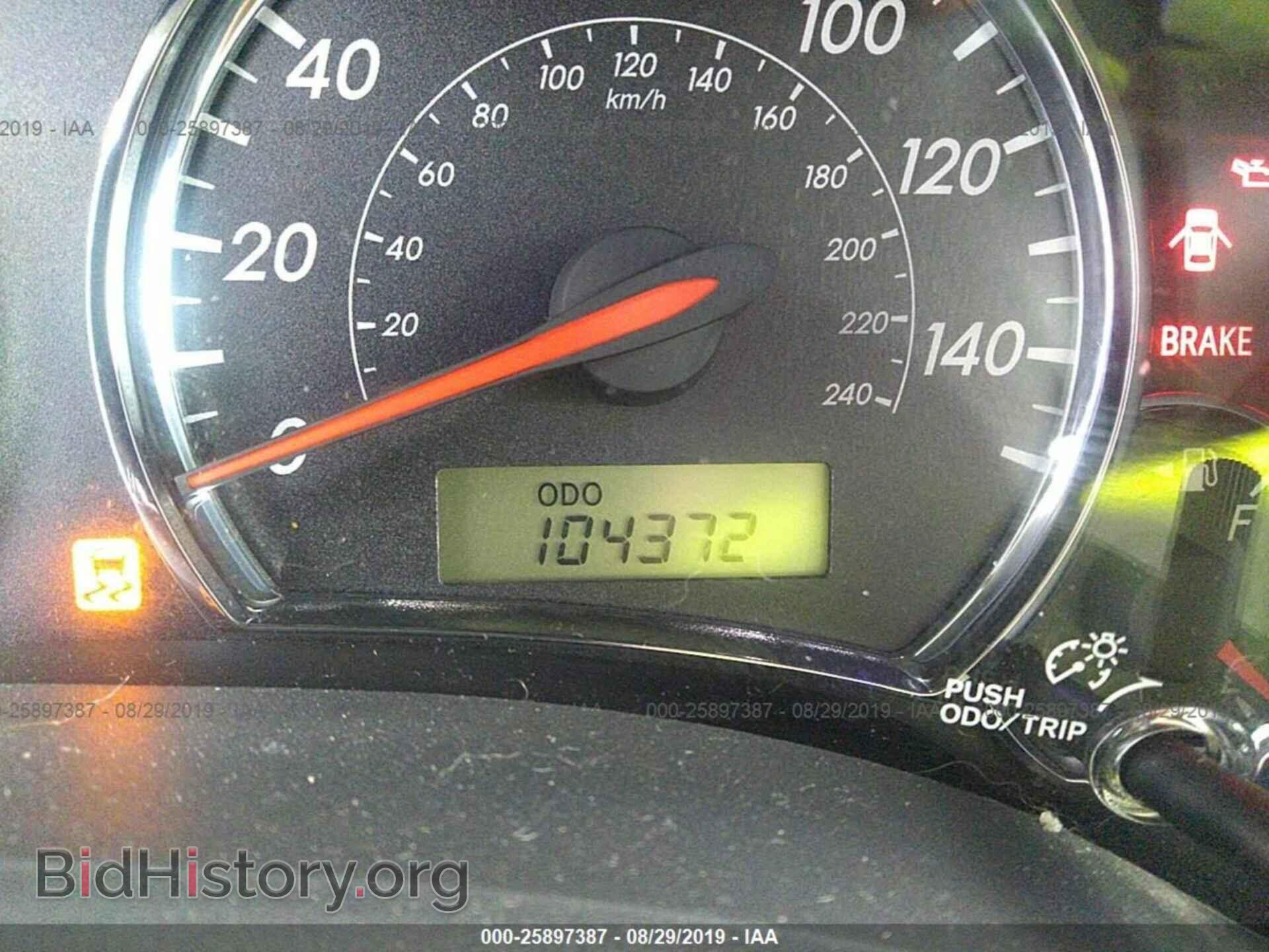 2011 TOYOTA COROLLA - VIN: 2T1BU4EE6BC693822 - Фото 7