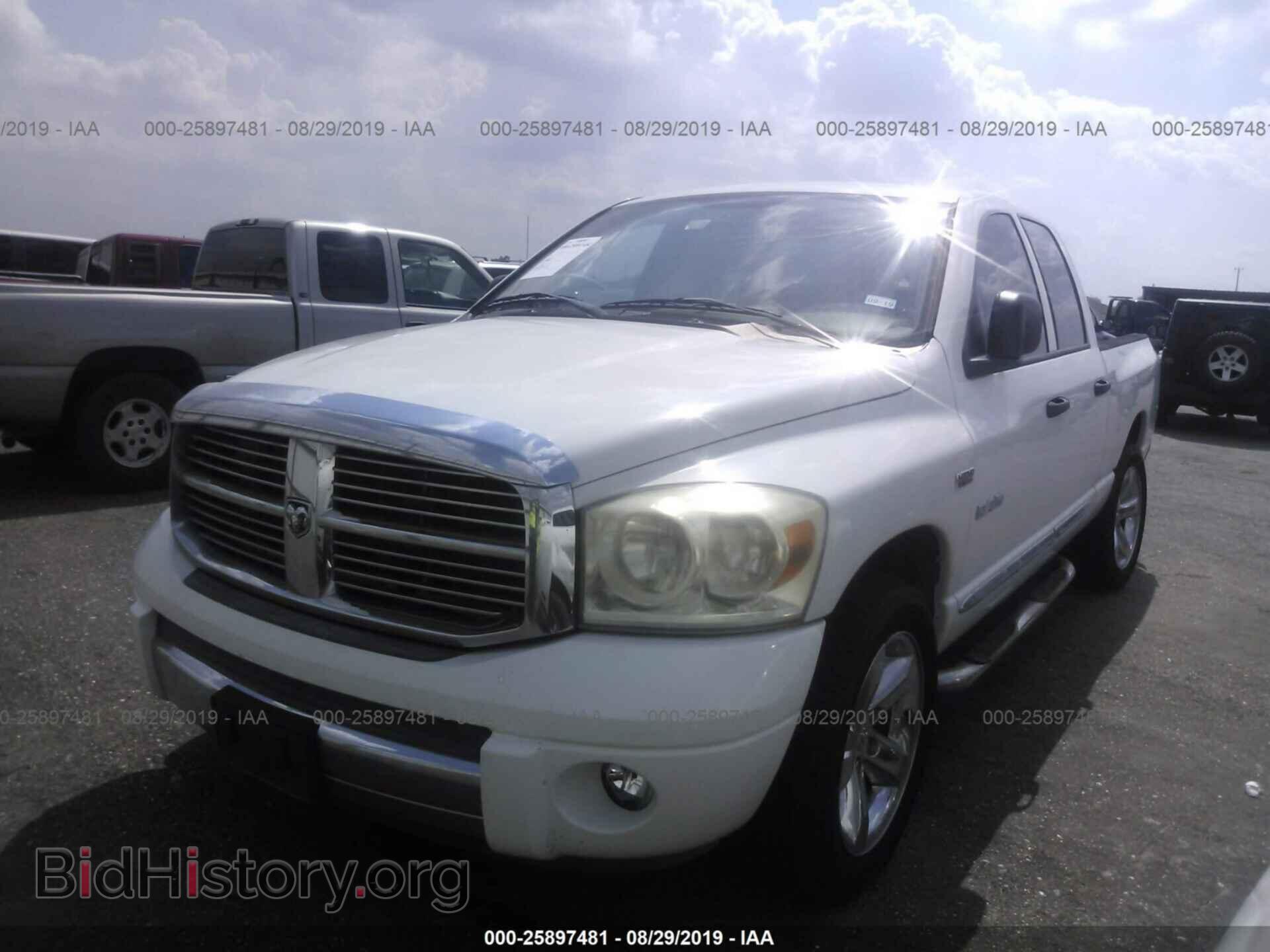2008 DODGE RAM 1500 - VIN: 1D7HA18238S637563 - Фото 2