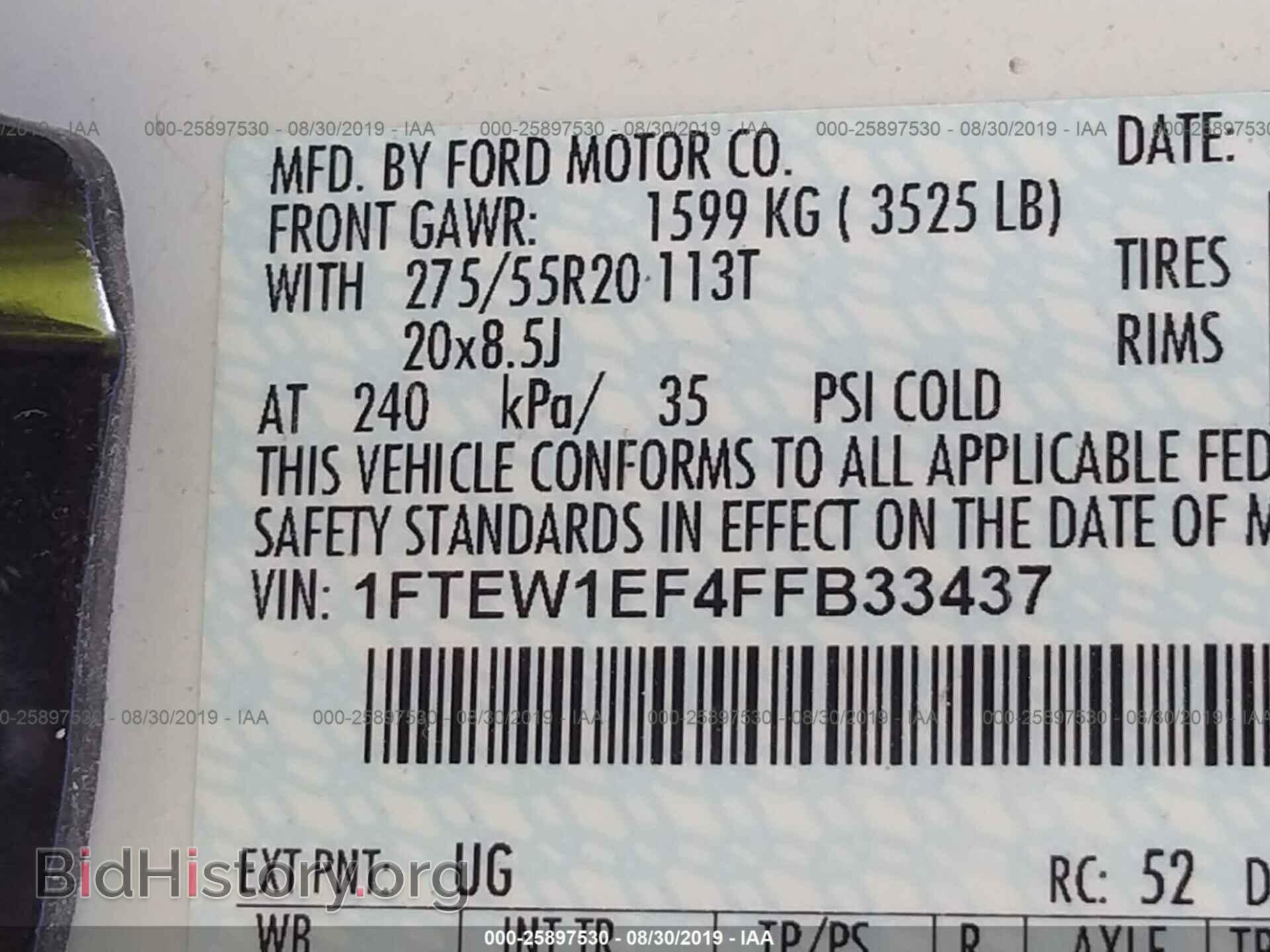 2015 FORD F150 - VIN: 1FTEW1EF4FFB33437 - Фото 9