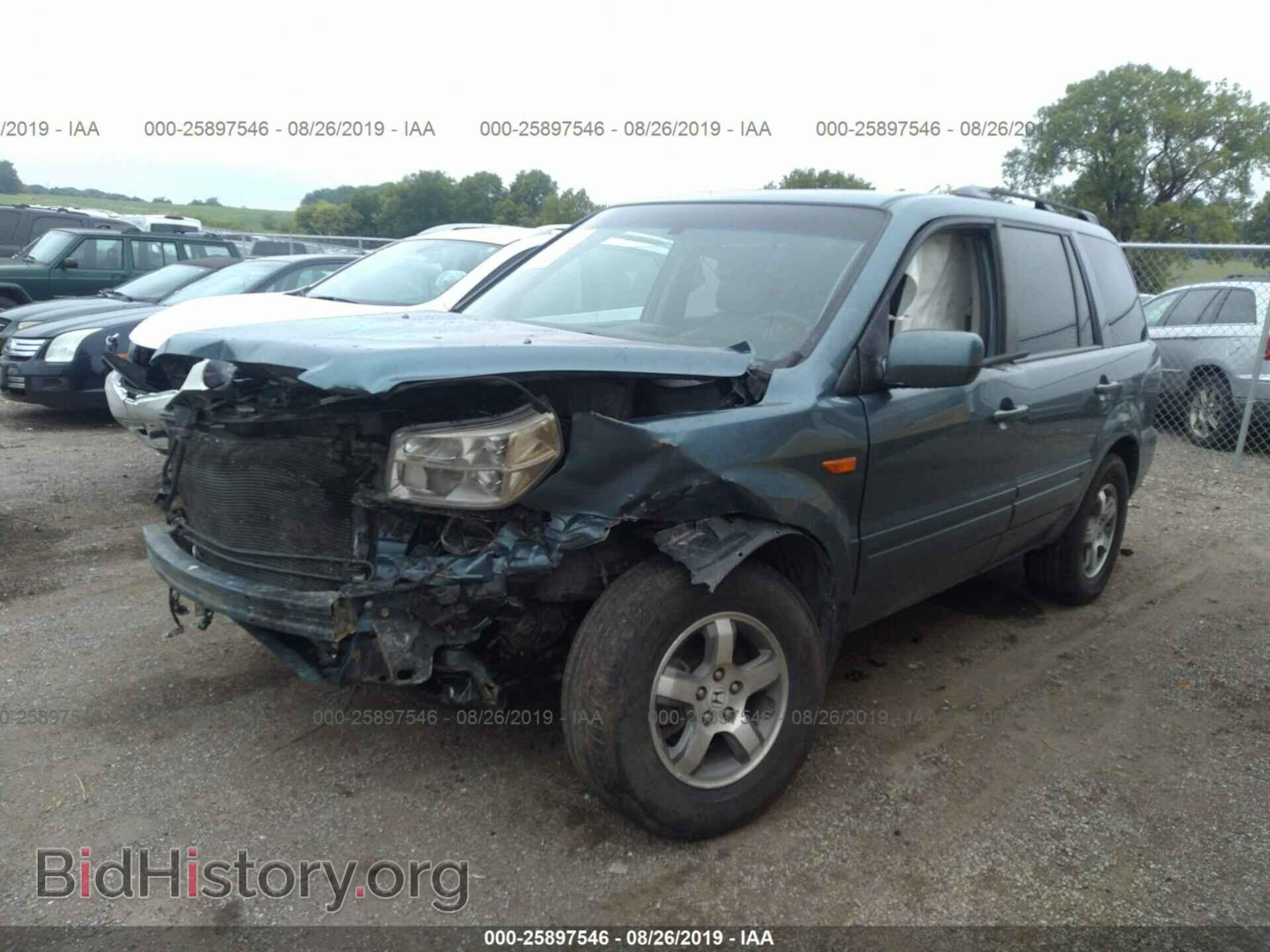 2008 HONDA PILOT - VIN: 5FNYF18548B020711 - Фото 2