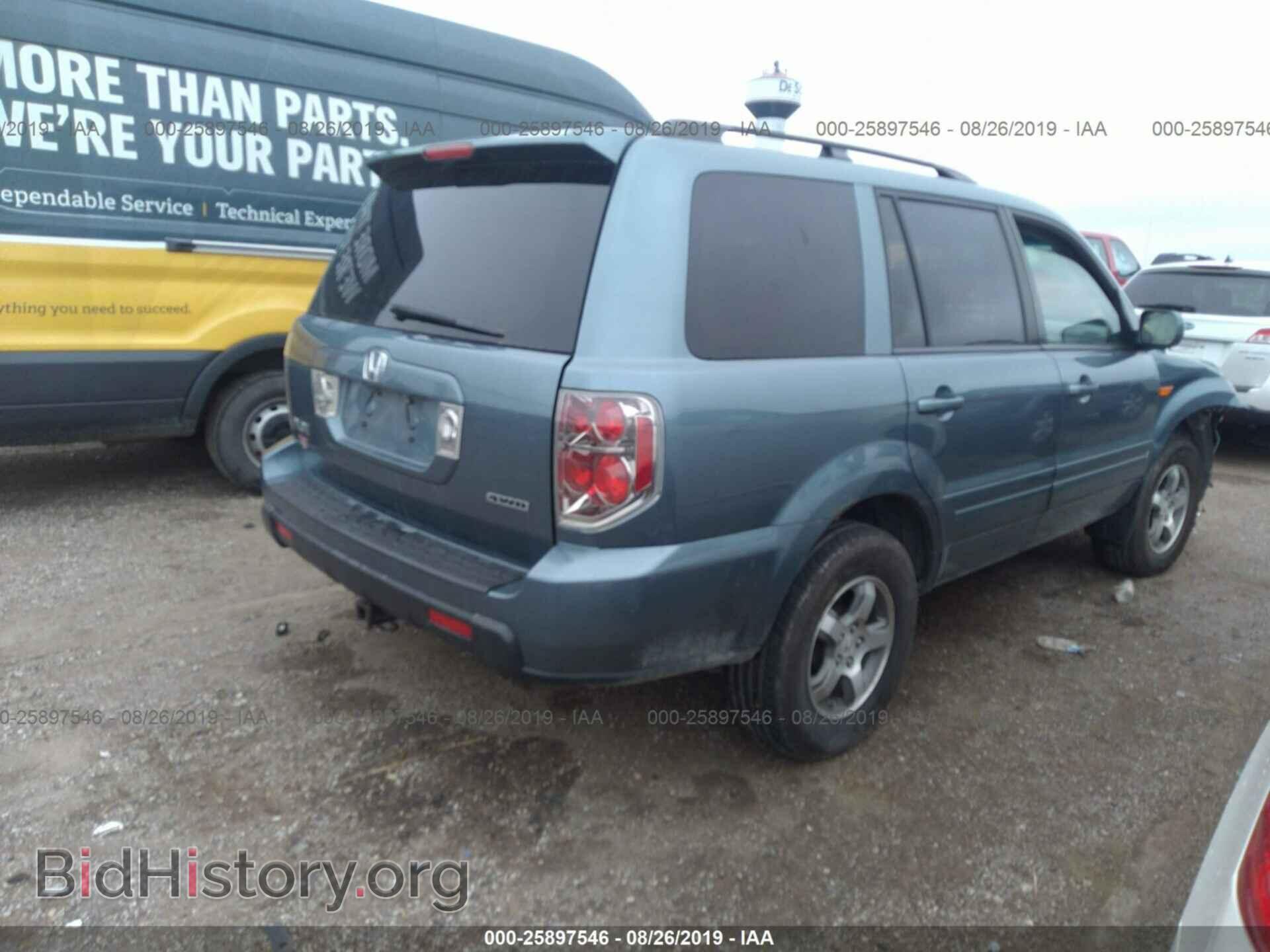 2008 HONDA PILOT - VIN: 5FNYF18548B020711 - Фото 4