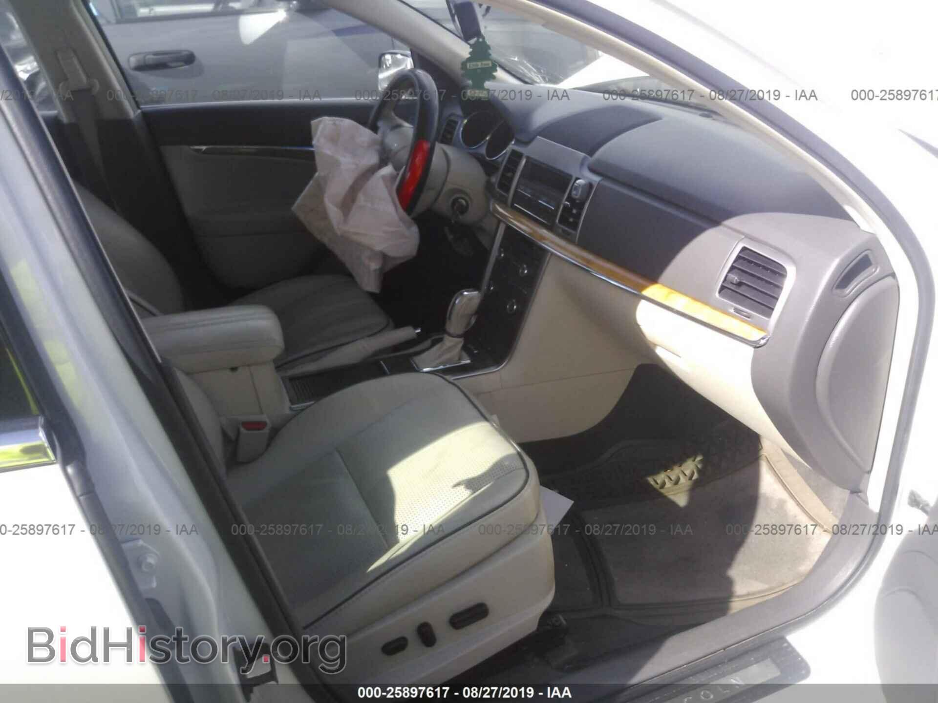 2012 LINCOLN MKZ - VIN: 3LNHL2GC3CR828159 - Фото 5