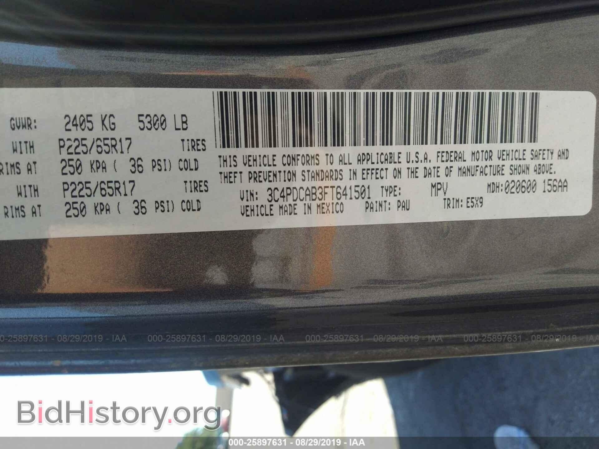 2015 DODGE JOURNEY - VIN: 3C4PDCAB3FT641501 - Photo 9