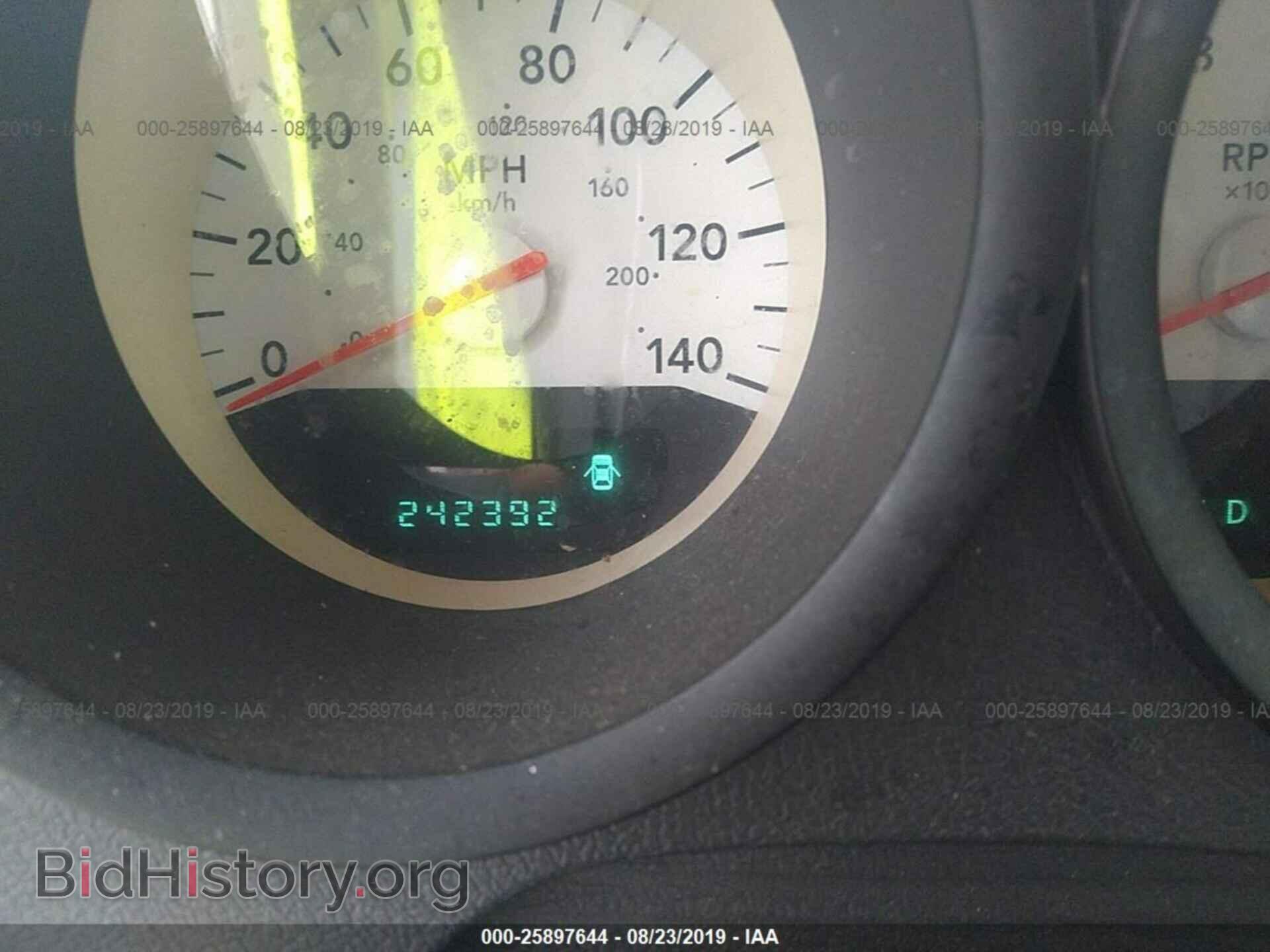 2006 DODGE CHARGER - VIN: 2B3KA43G76H477830 - Фото 7