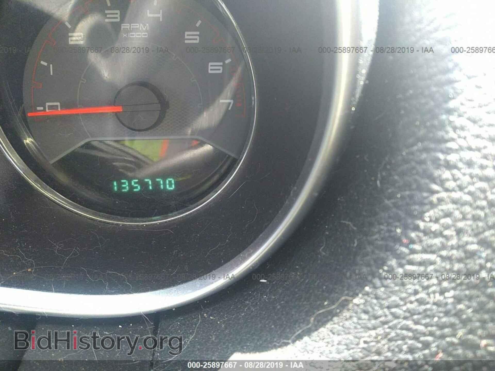 2012 DODGE AVENGER - VIN: 1C3CDZCB4CN280200 - Фото 7