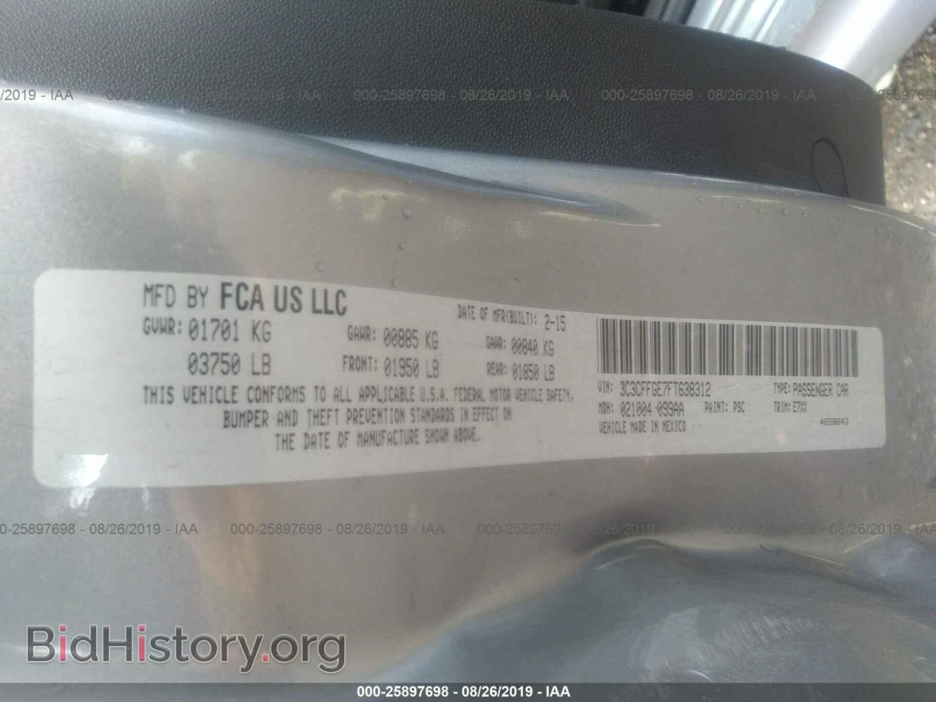 2015 FIAT 500 - VIN: 3C3CFFGE7FT638312 - Фото 9