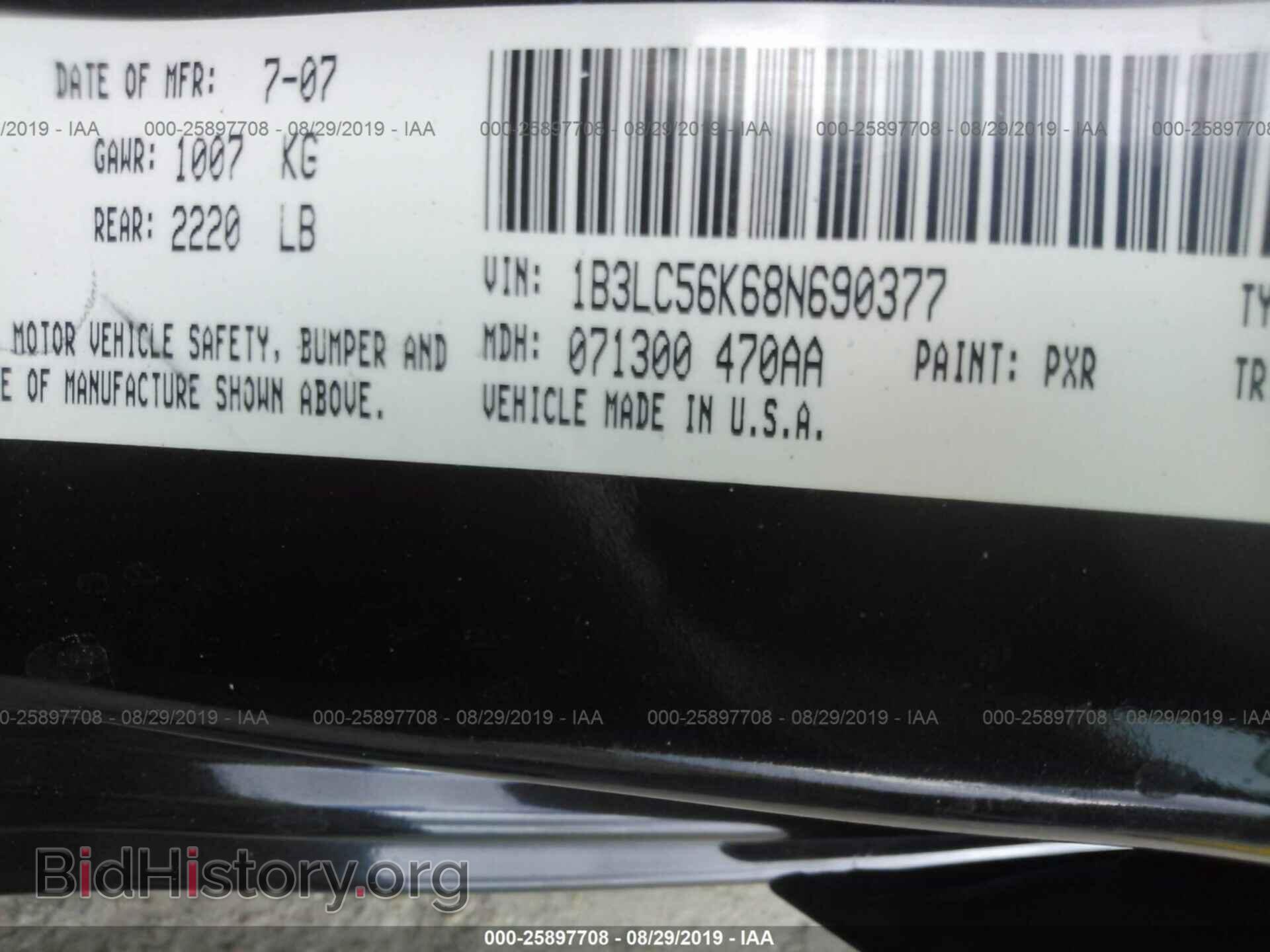 2008 DODGE AVENGER - VIN: 1B3LC56K68N690377 - Фото 9