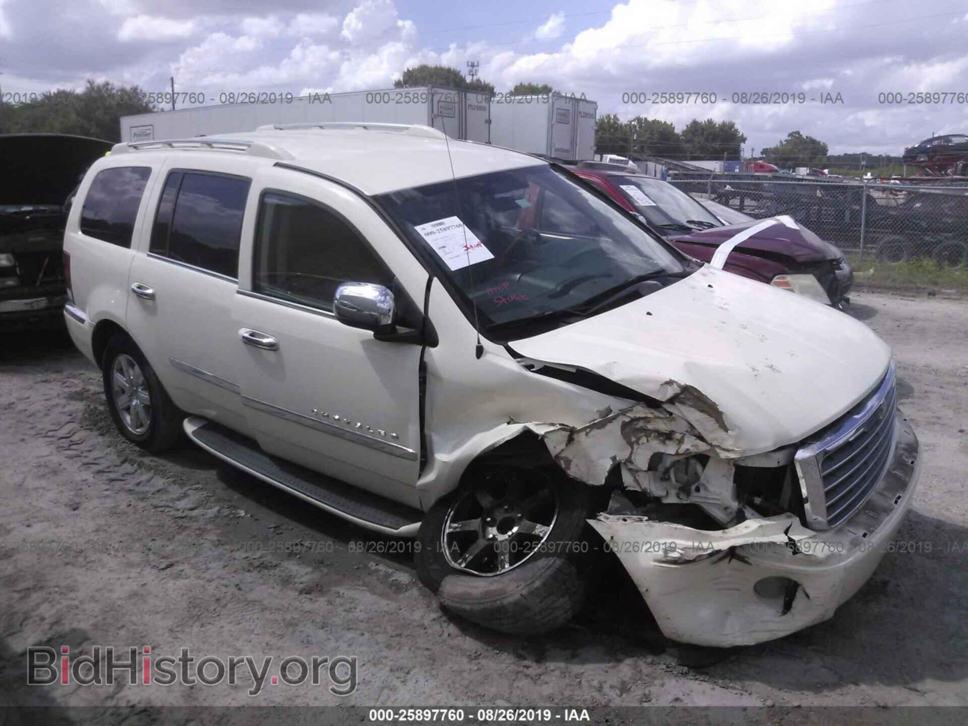 Фотография 1A8HX58258F120413 - CHRYSLER ASPEN 2008