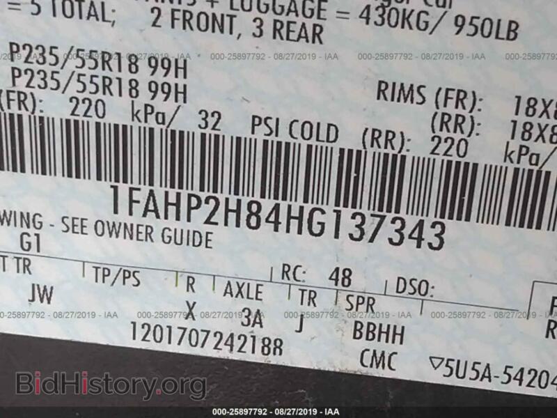 2017 Ford TAURUS (VIN 1FAHP2H84HG137343) — фото 9 из 10