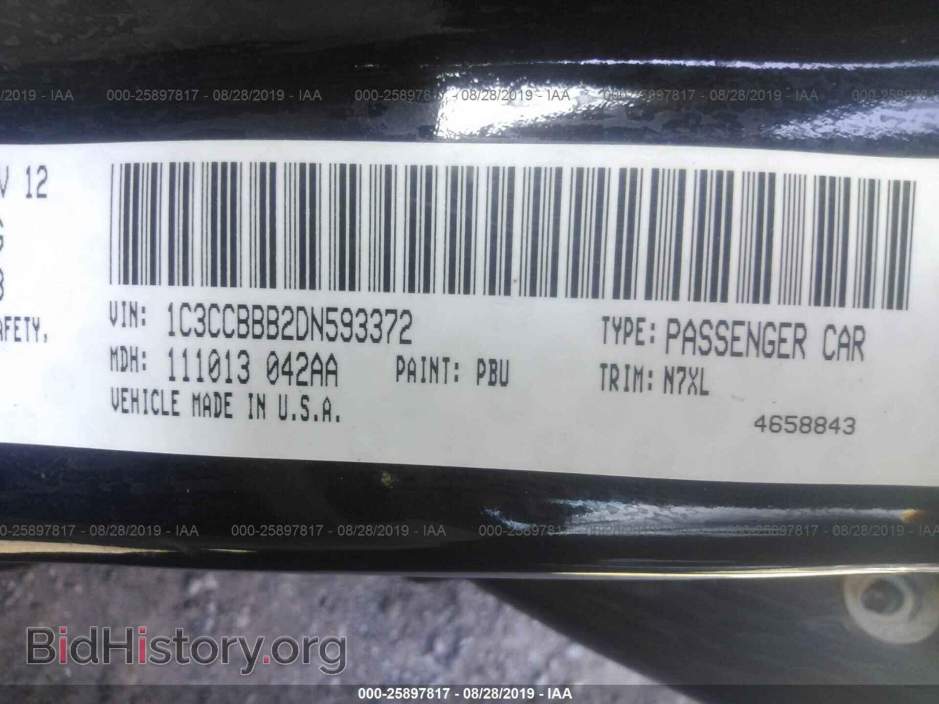 2013 CHRYSLER 200 - VIN: 1C3CCBBB2DN593372 - Фото 9