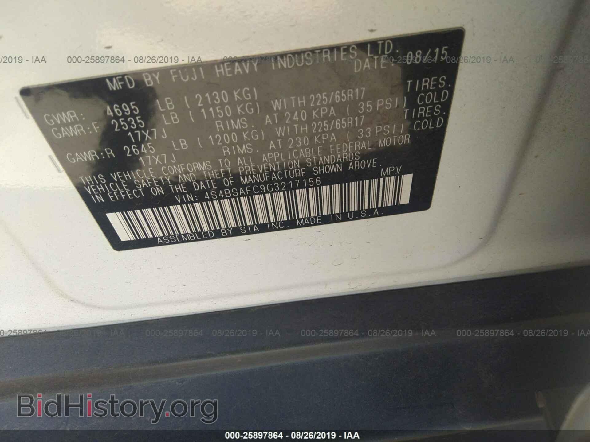 2016 SUBARU OUTBACK - VIN: 4S4BSAFC9G3217156 - Фото 9