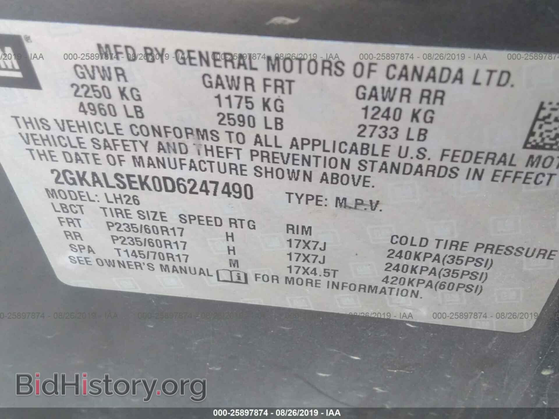 2013 GMC TERRAIN - VIN: 2GKALSEK0D6247490 - Photo 9