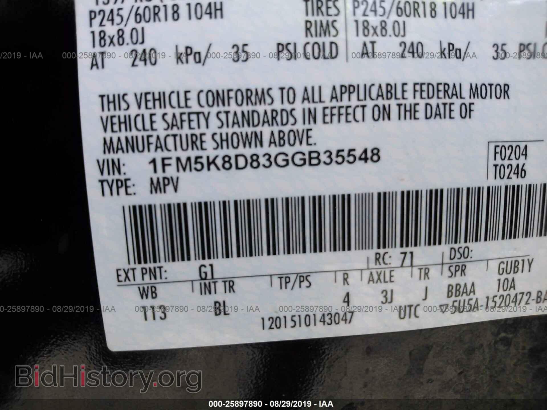 2016 FORD EXPLORER - VIN: 1FM5K8D83GGB35548 - Photo 9