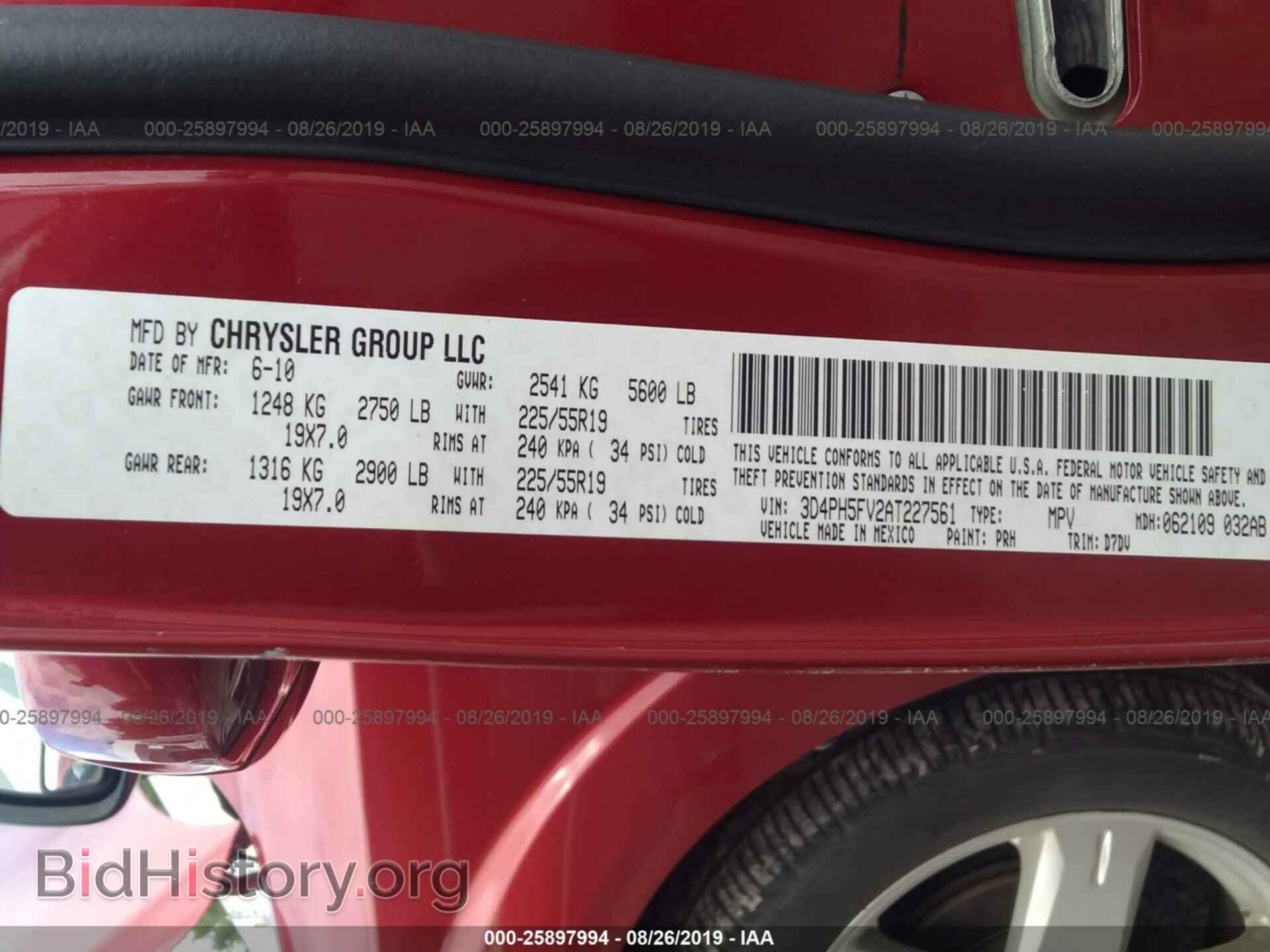 2010 DODGE JOURNEY - VIN: 3D4PH5FV2AT227561 - Фото 9