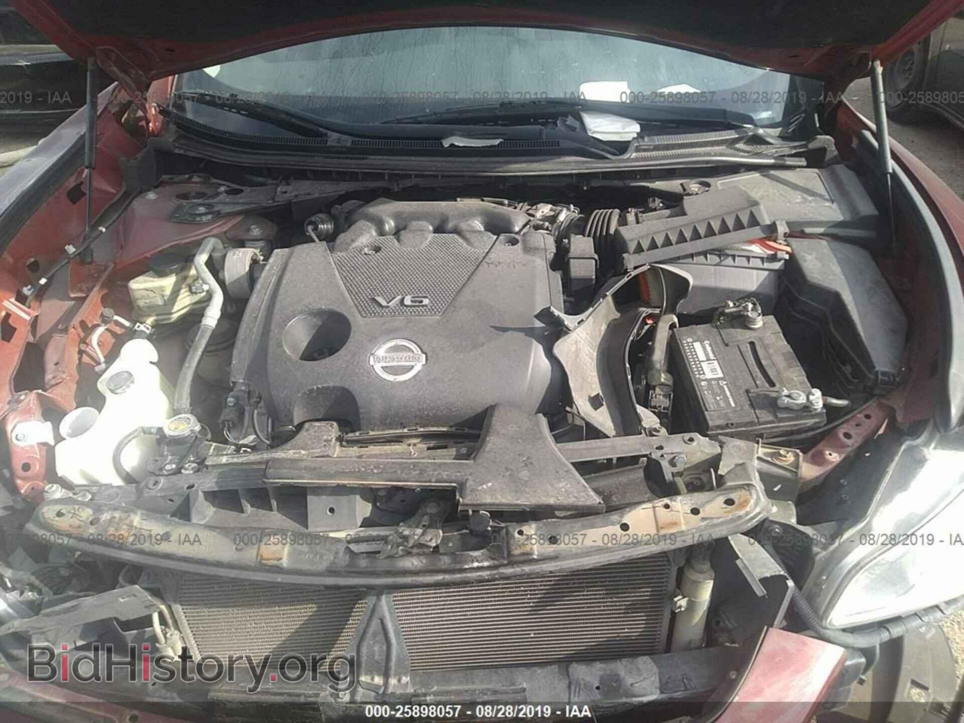 2012 NISSAN MAXIMA - VIN: 1N4AA5AP7CC834432 - Фото 10