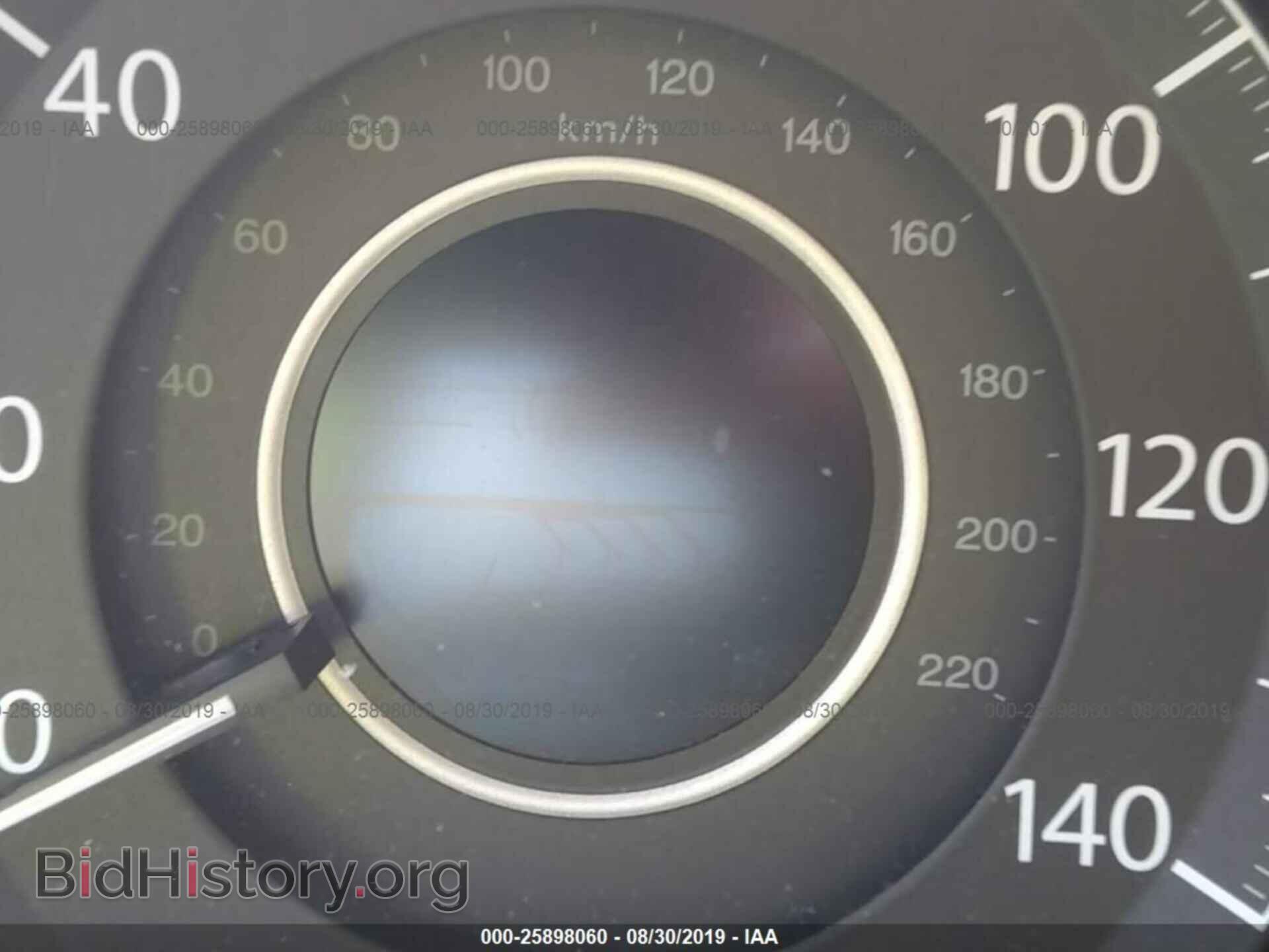 2013 HONDA CR-V - VIN: 2HKRM4H32DH617040 - Фото 7