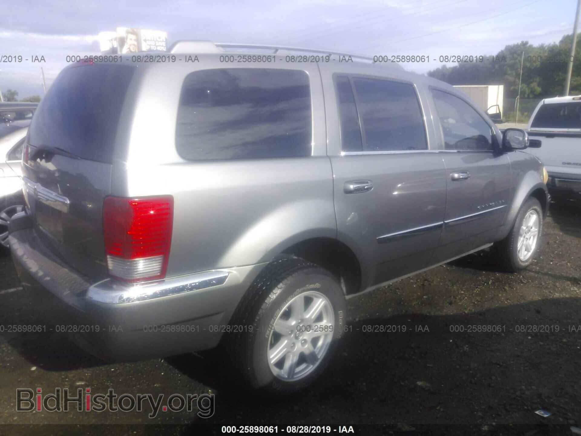 2007 CHRYSLER ASPEN - VIN: 1A8HX58P87F575332 - Фото 4