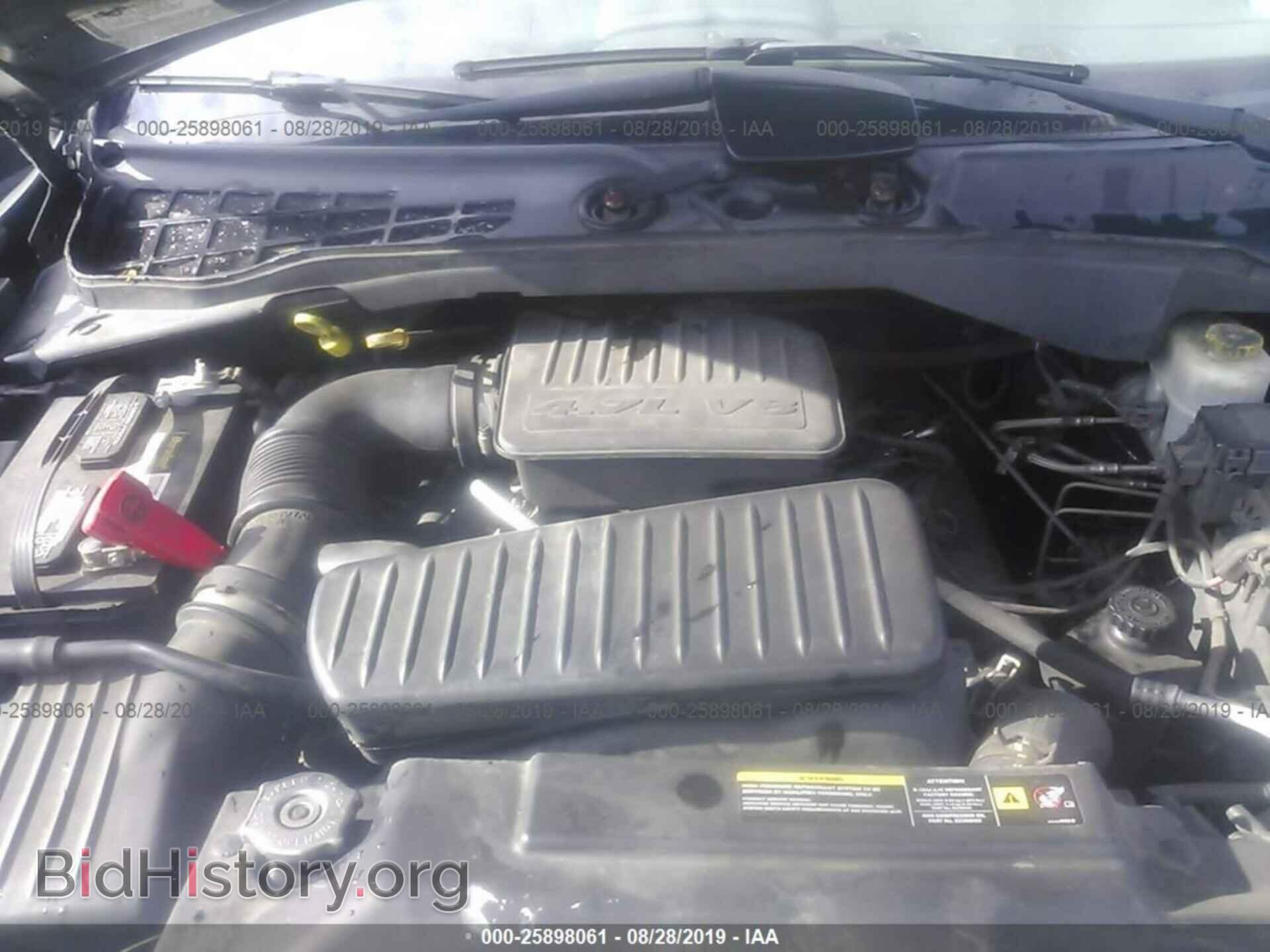 2007 CHRYSLER ASPEN - VIN: 1A8HX58P87F575332 - Фото 10