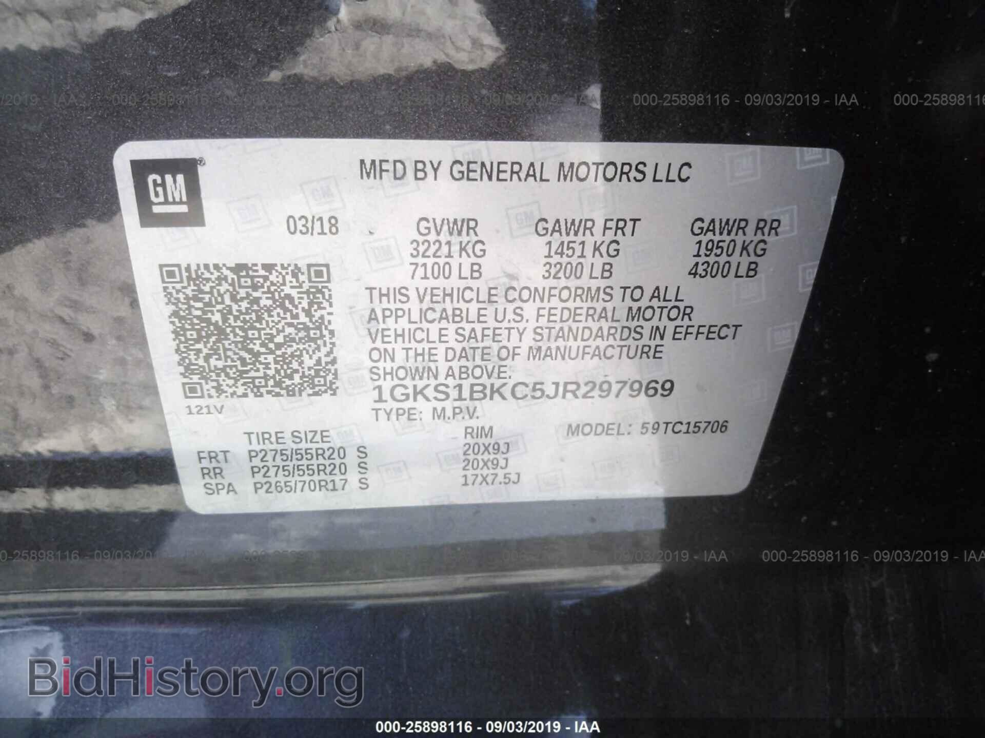 2018 GMC YUKON - VIN: 1GKS1BKC5JR297969 - Photo 9