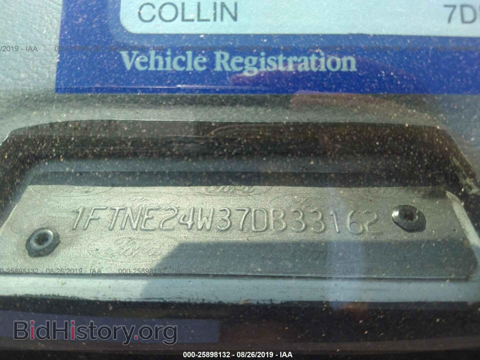 2007 FORD ECONOLINE - VIN: 1FTNE24W37DB33162 - Photo 9