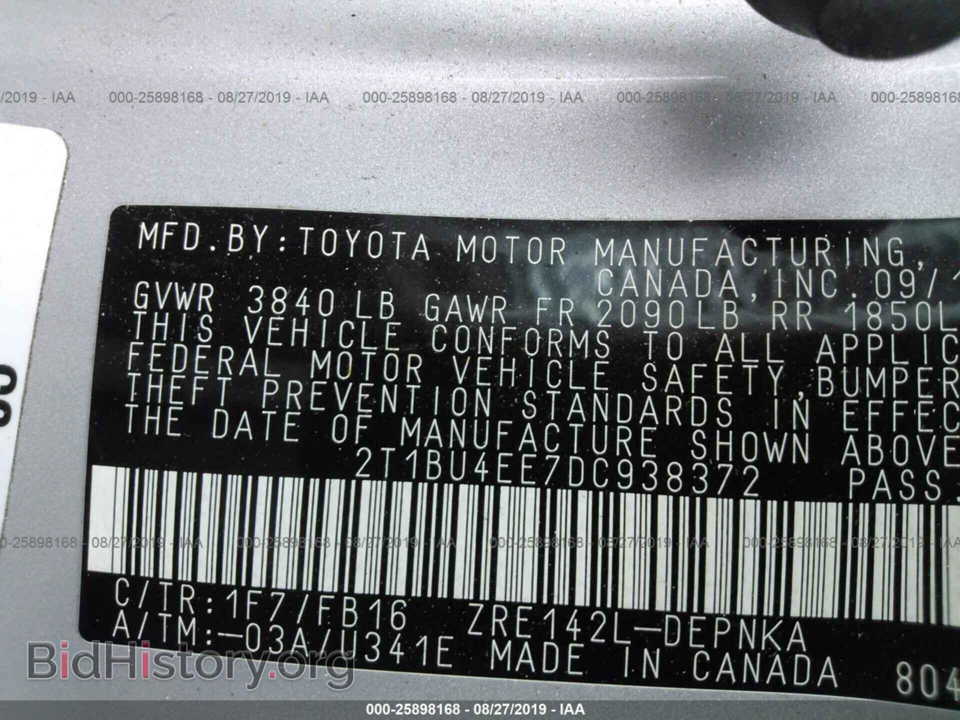 2013 TOYOTA COROLLA - VIN: 2T1BU4EE7DC938372 - Фото 9