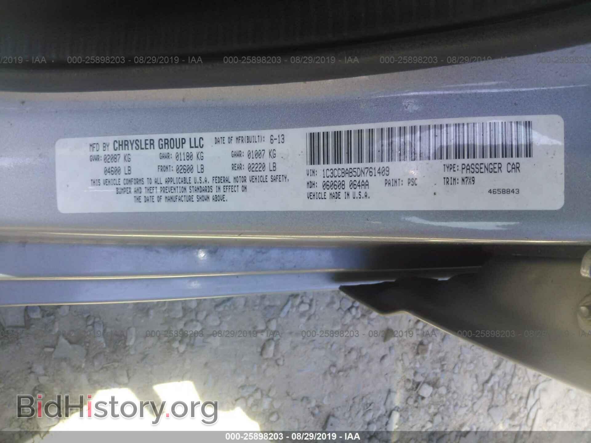 2013 CHRYSLER 200 - VIN: 1C3CCBAB5DN761409 - Photo 9