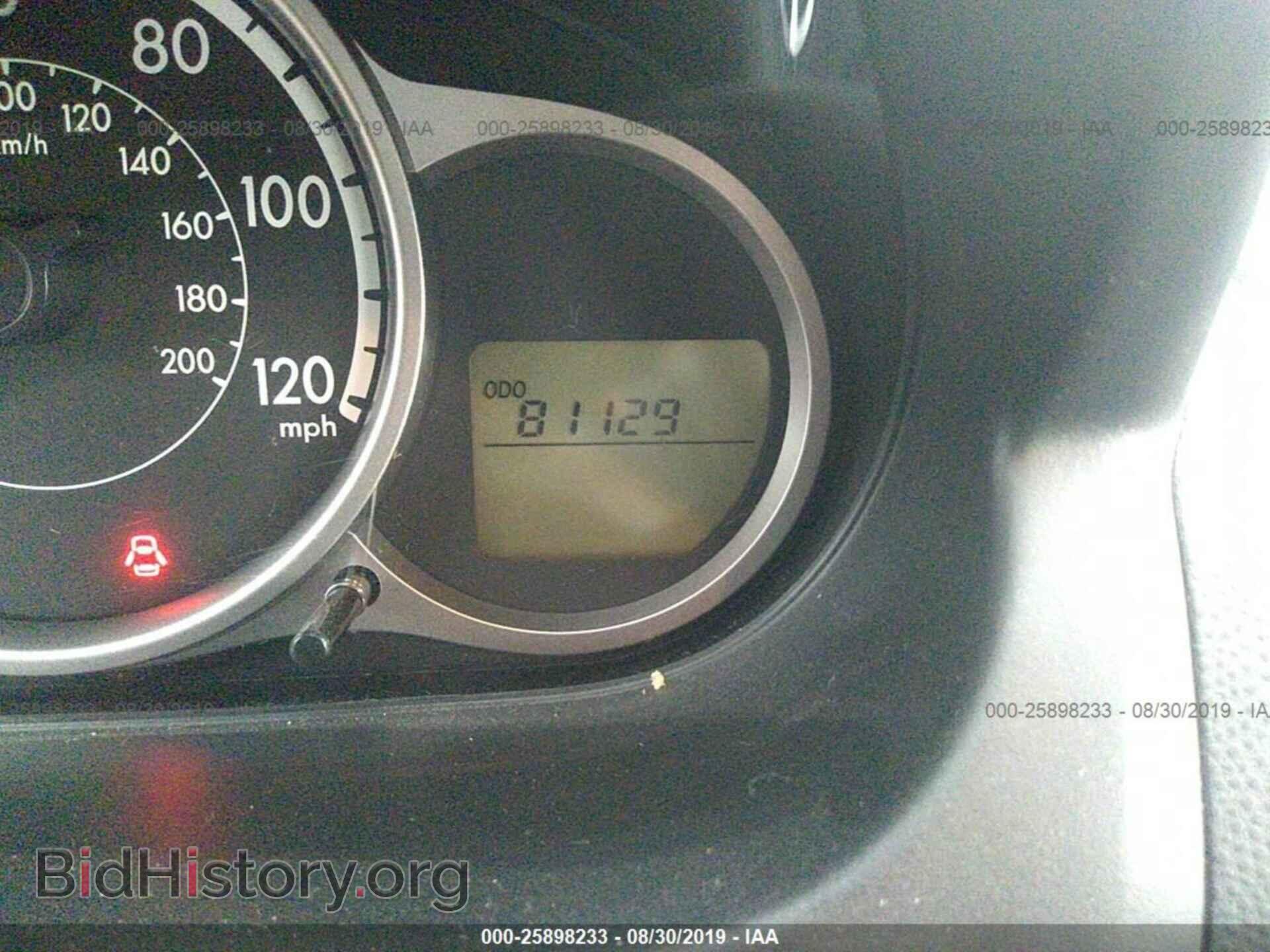 2011 MAZDA MAZDA2 - VIN: JM1DE1HY3B0103242 - Фото 7