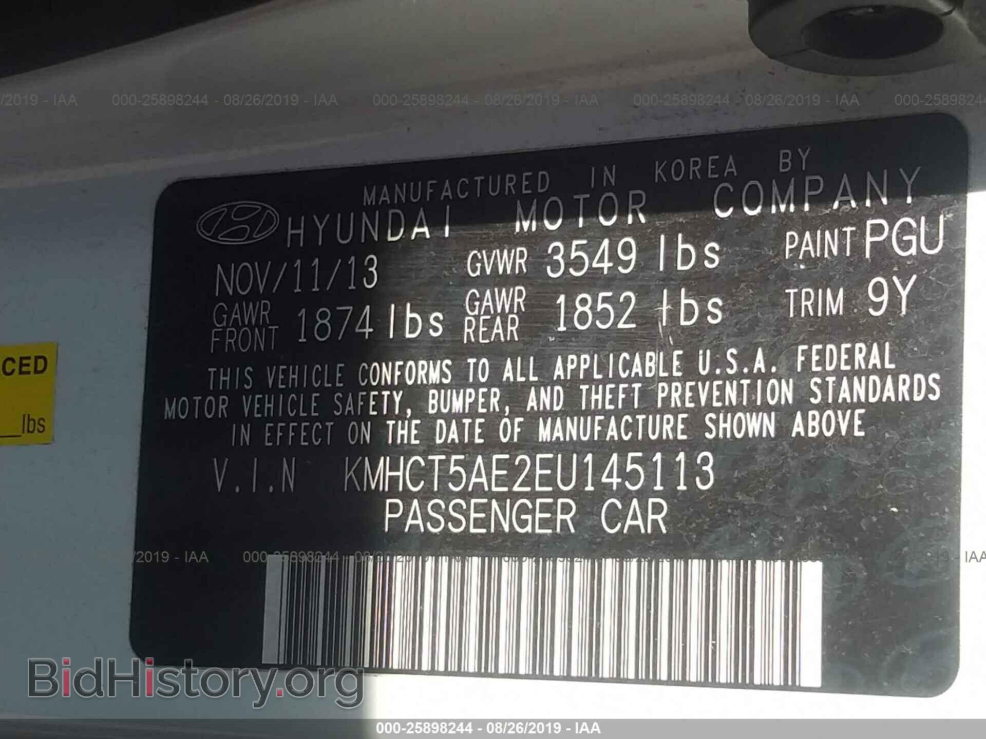 2014 HYUNDAI ACCENT - VIN: KMHCT5AE2EU145113 - Фото 9