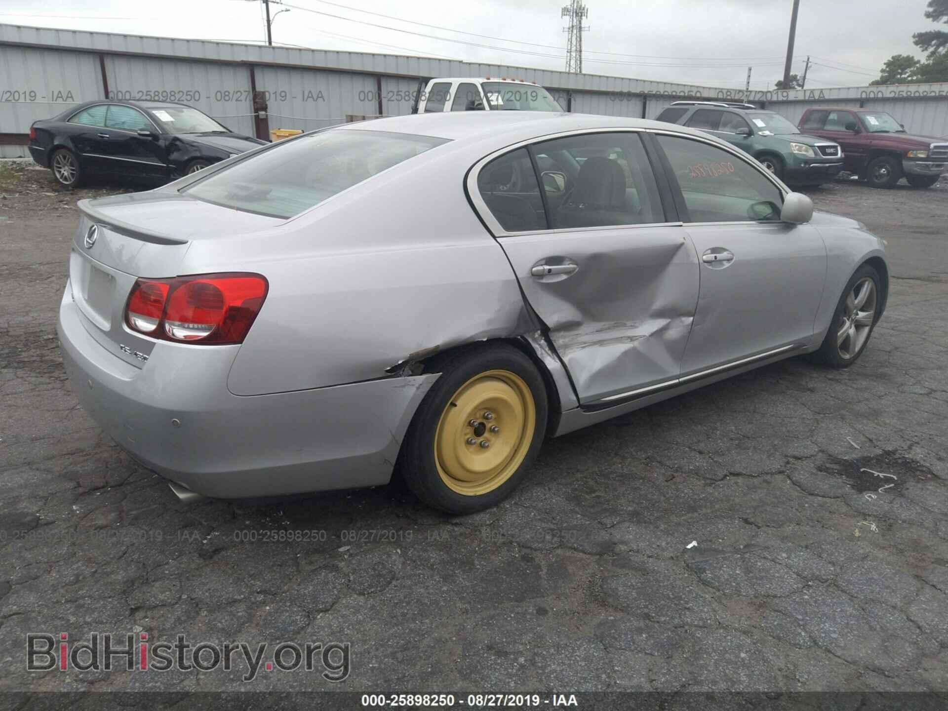 2006 LEXUS GS - VIN: JTHBN96S465002934 - Фото 4