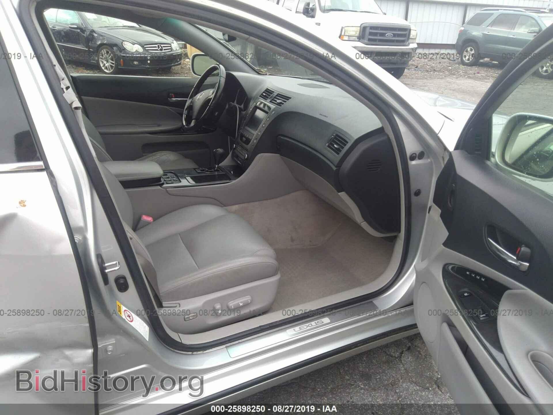 2006 LEXUS GS - VIN: JTHBN96S465002934 - Фото 5