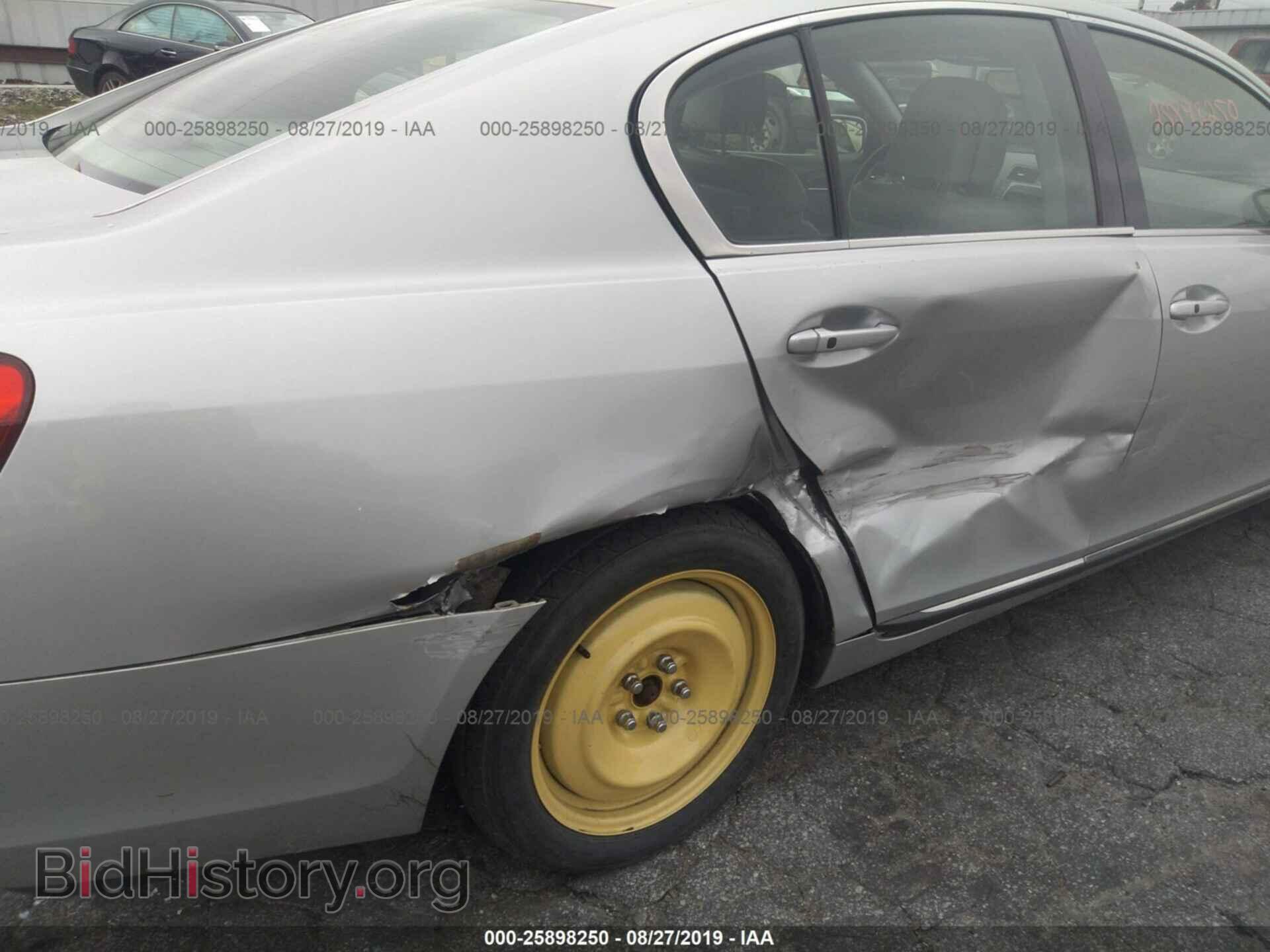 2006 LEXUS GS - VIN: JTHBN96S465002934 - Фото 6